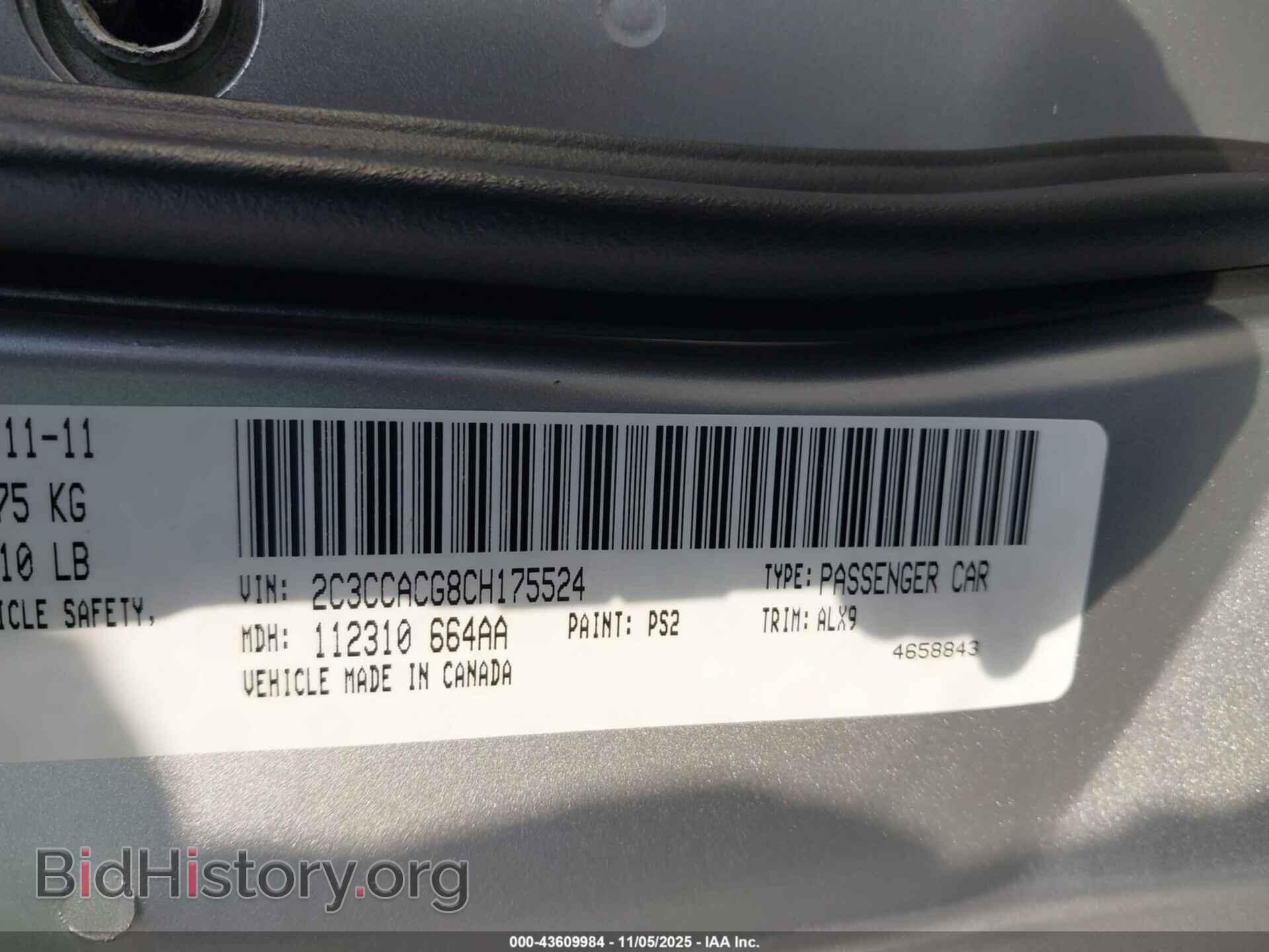 2012 CHRYSLER 300 - VIN: 2C3CCACG8CH175524 - Фото 9