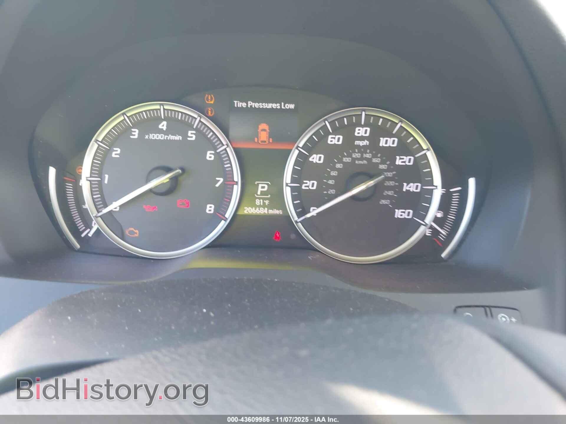 2014 ACURA MDX - VIN: 5FRYD4H2XEB011275 - Фото 7