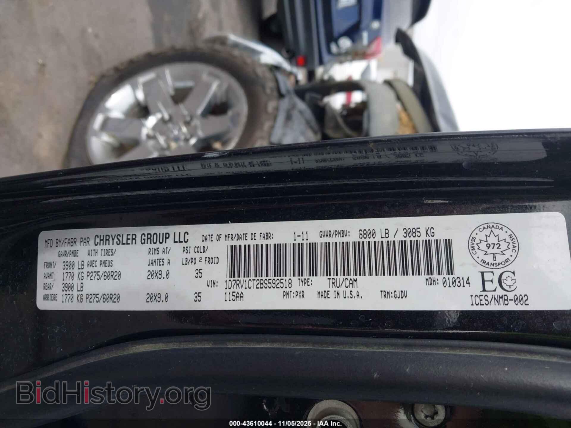 2011 RAM RAM 1500 - VIN: 1D7RV1CT2BS592518 - Фото 9