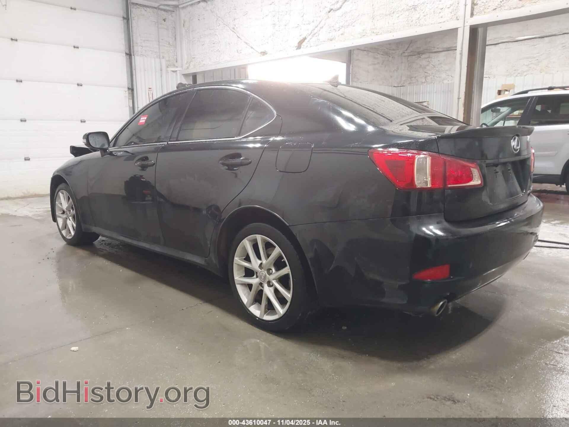 2012 LEXUS IS 250 - VIN: JTHCF5C2XC5055213 - Фото 3
