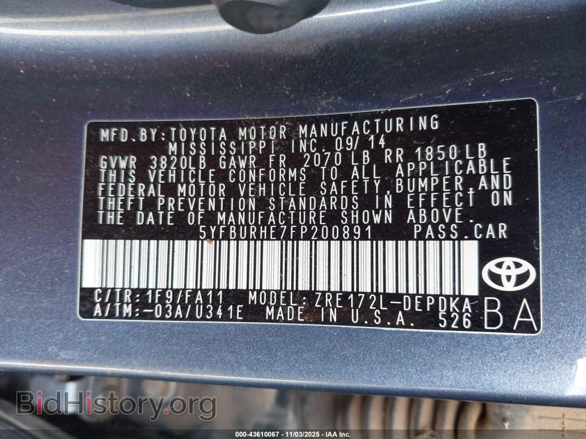 2015 TOYOTA COROLLA - VIN: 5YFBURHE7FP200891 - Фото 9
