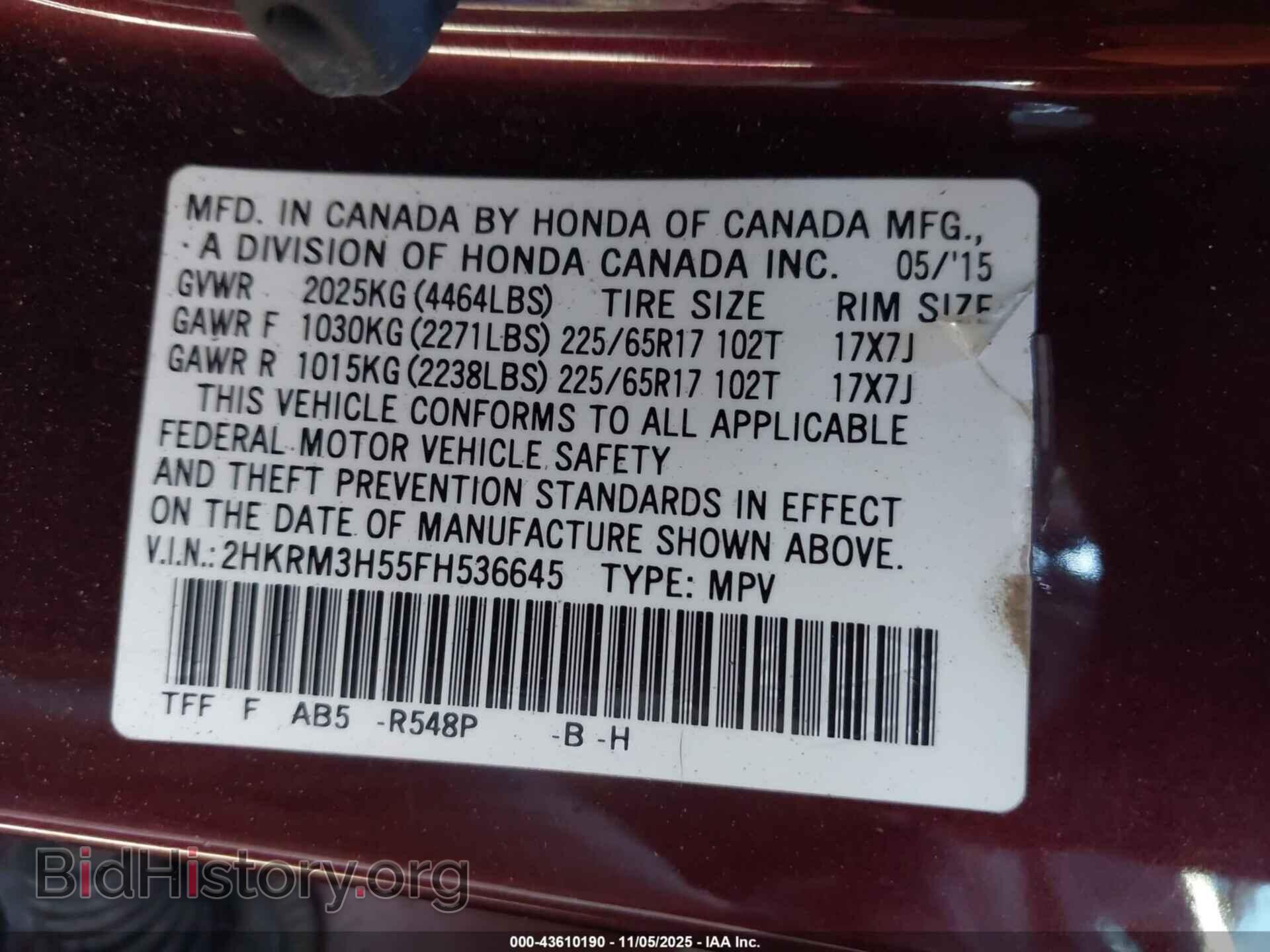 2015 HONDA CR-V - VIN: 2HKRM3H55FH536645 - Фото 9