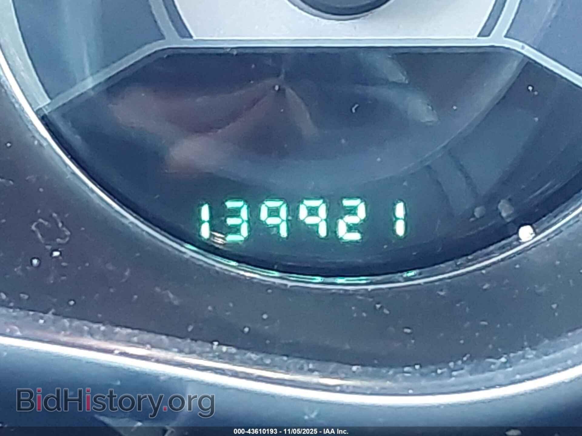 2013 CHRYSLER 200 - VIN: 1C3CCBBB7DN732962 - Photo 7