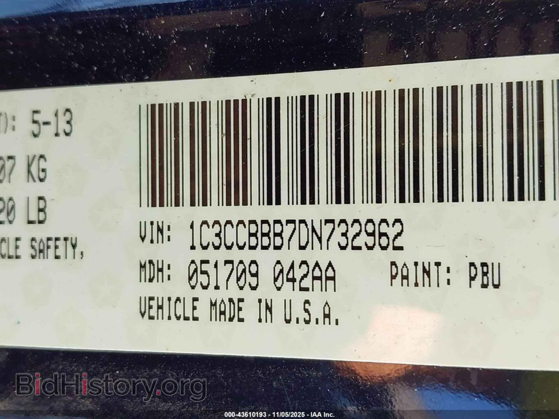 2013 CHRYSLER 200 - VIN: 1C3CCBBB7DN732962 - Photo 9