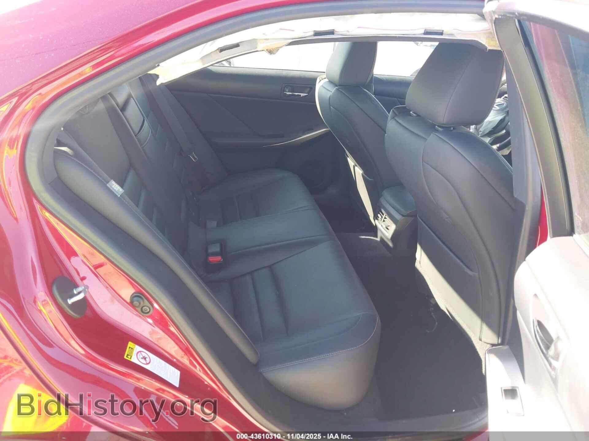 2015 LEXUS IS 250 - VIN: JTHBF1D25F5062142 - Фото 8