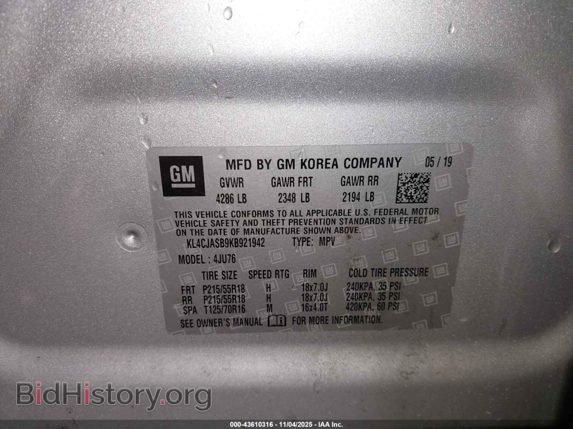 2019 BUICK ENCORE - VIN: KL4CJASB9KB921942 - Фото 7