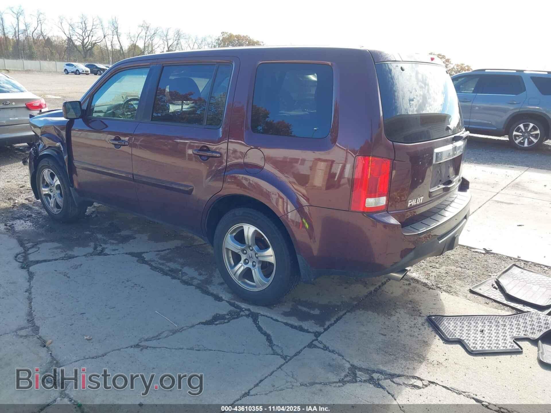 2015 HONDA PILOT - VIN: 5FNYF4H52FB061353 - Фото 3