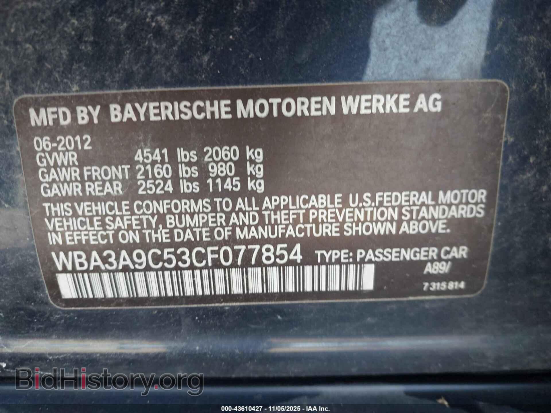 2012 BMW 335I - VIN: WBA3A9C53CF077854 - Фото 9