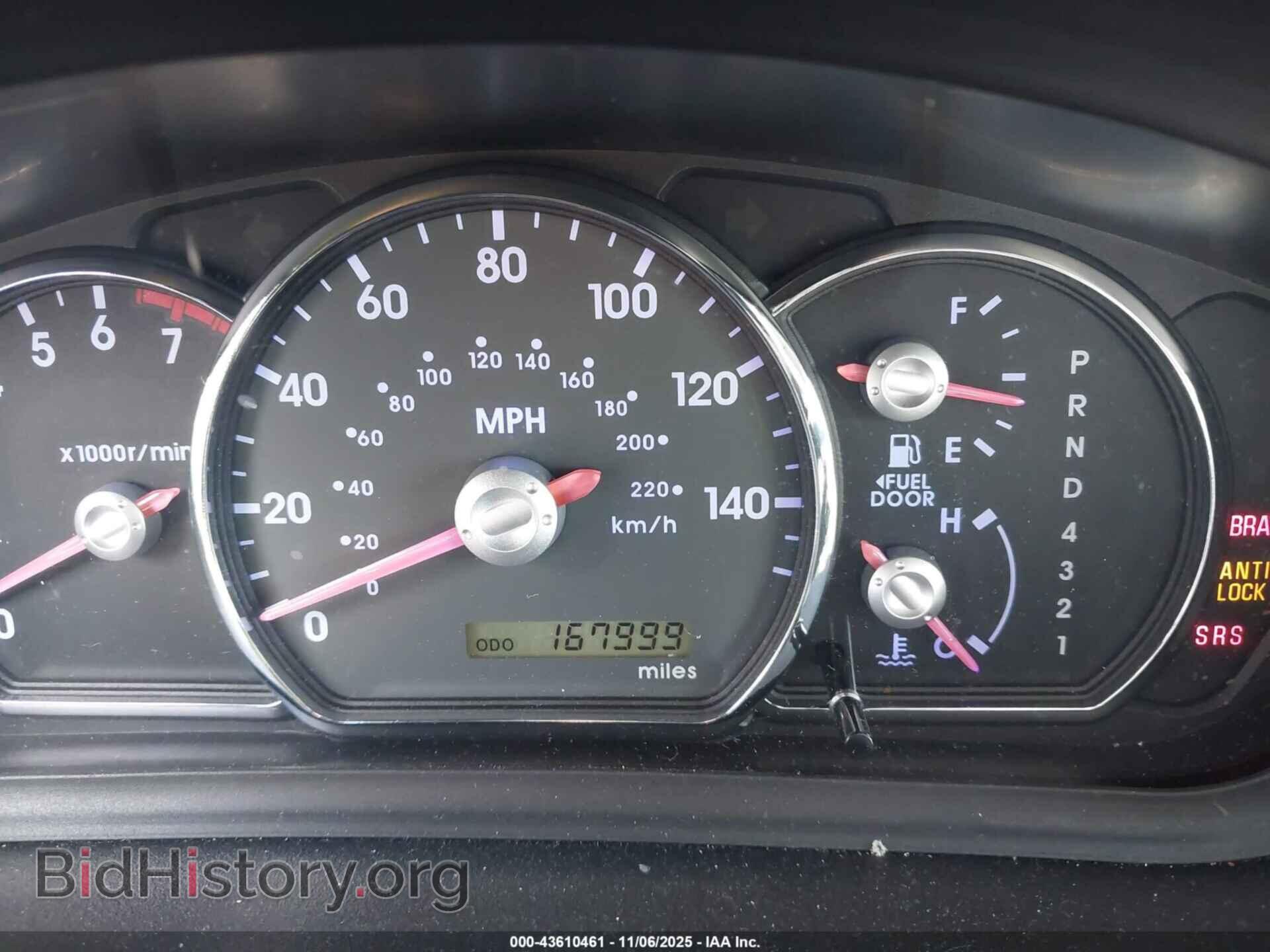 2007 MITSUBISHI GALANT - VIN: 4A3AB36F77E042736 - Фото 7