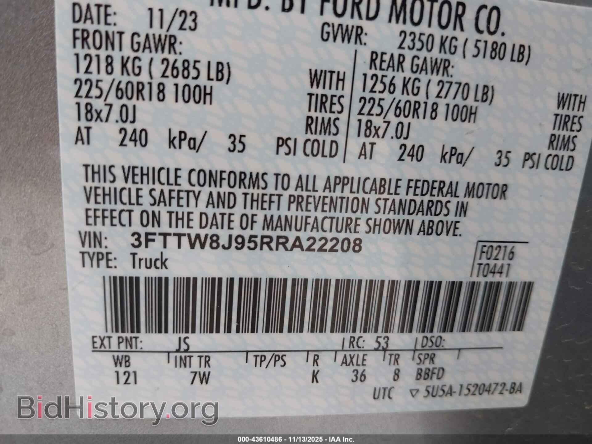 2024 FORD MAVERICK - VIN: 3FTTW8J95RRA22208 - Фото 9