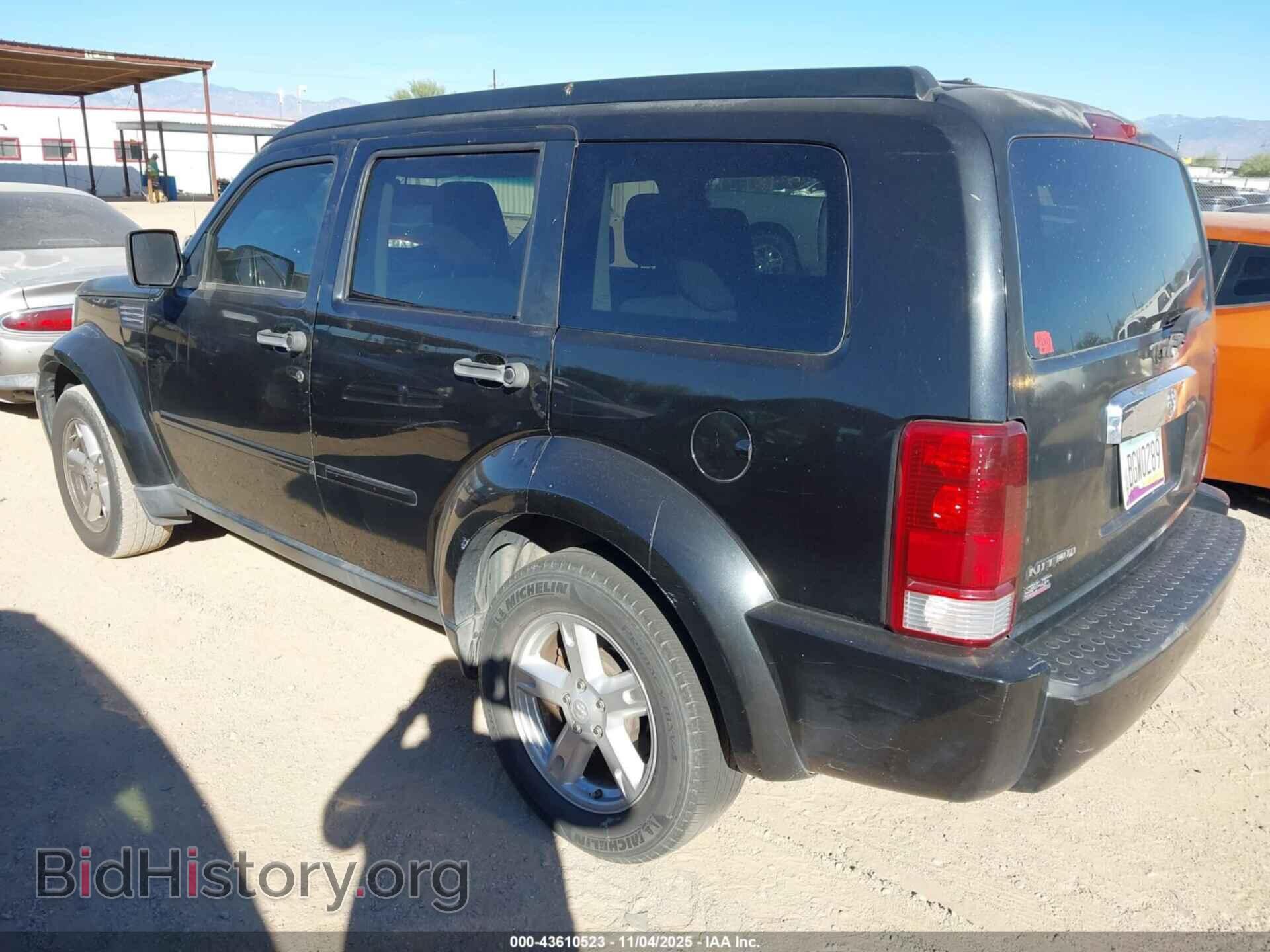 2008 DODGE NITRO - VIN: 1D8GT58K18W203403 - Фото 3