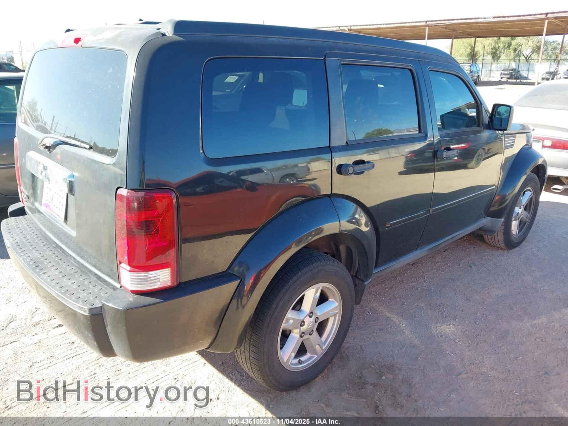 2008 DODGE NITRO - VIN: 1D8GT58K18W203403 - Фото 4