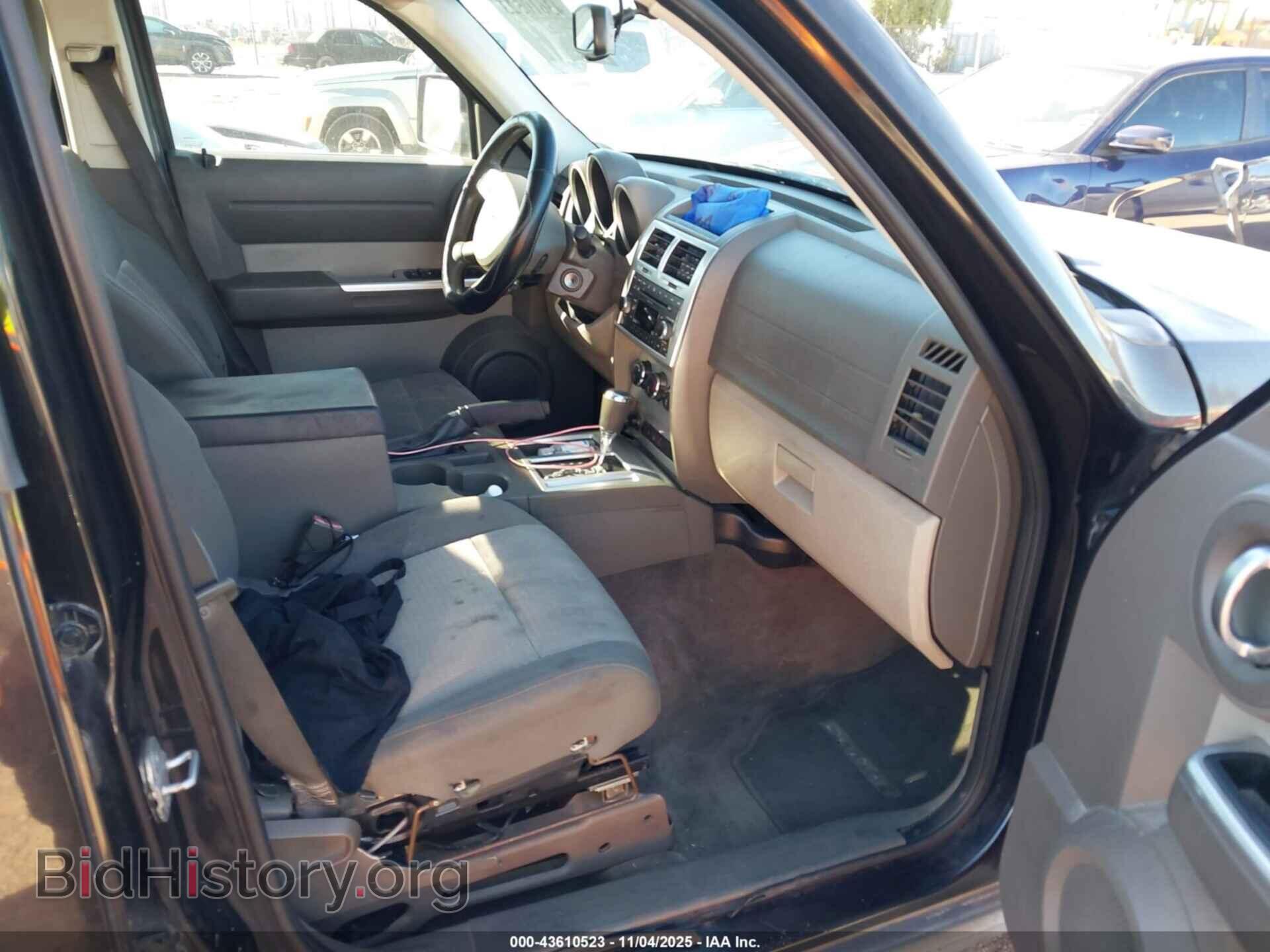2008 DODGE NITRO - VIN: 1D8GT58K18W203403 - Фото 5