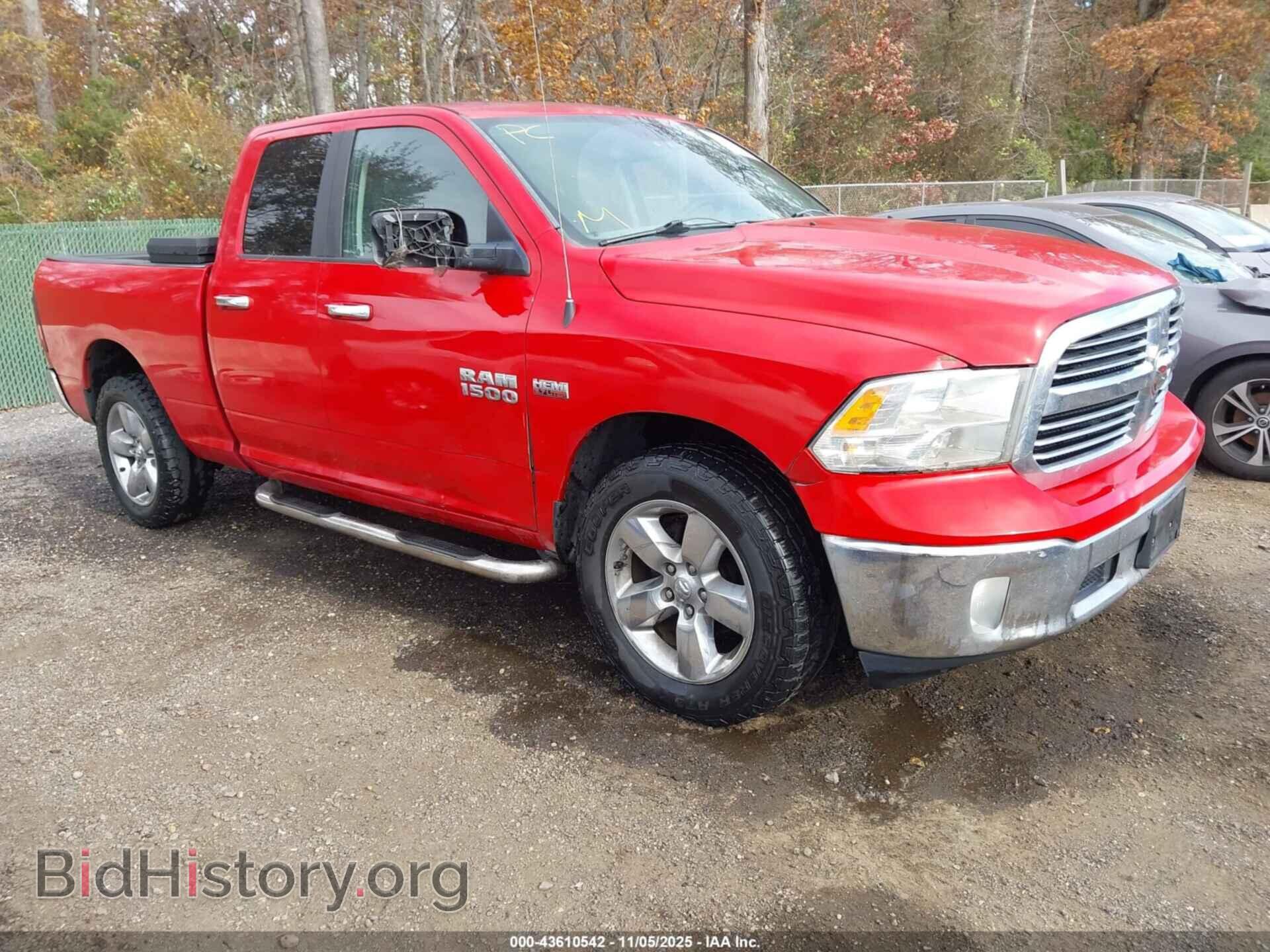 Photo 1C6RR7GT2FS605602 - RAM 1500 2015