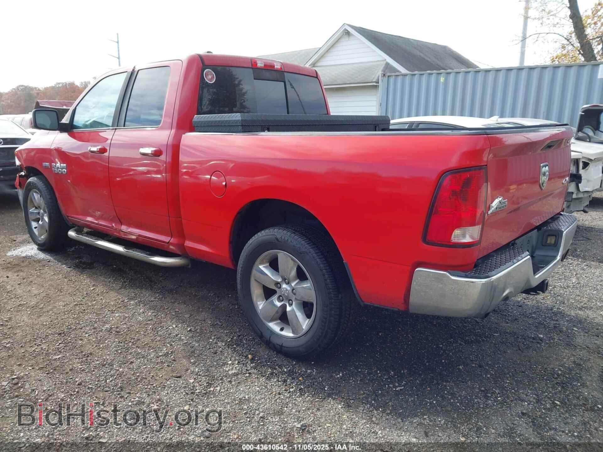 2015 RAM 1500 - VIN: 1C6RR7GT2FS605602 - Фото 3