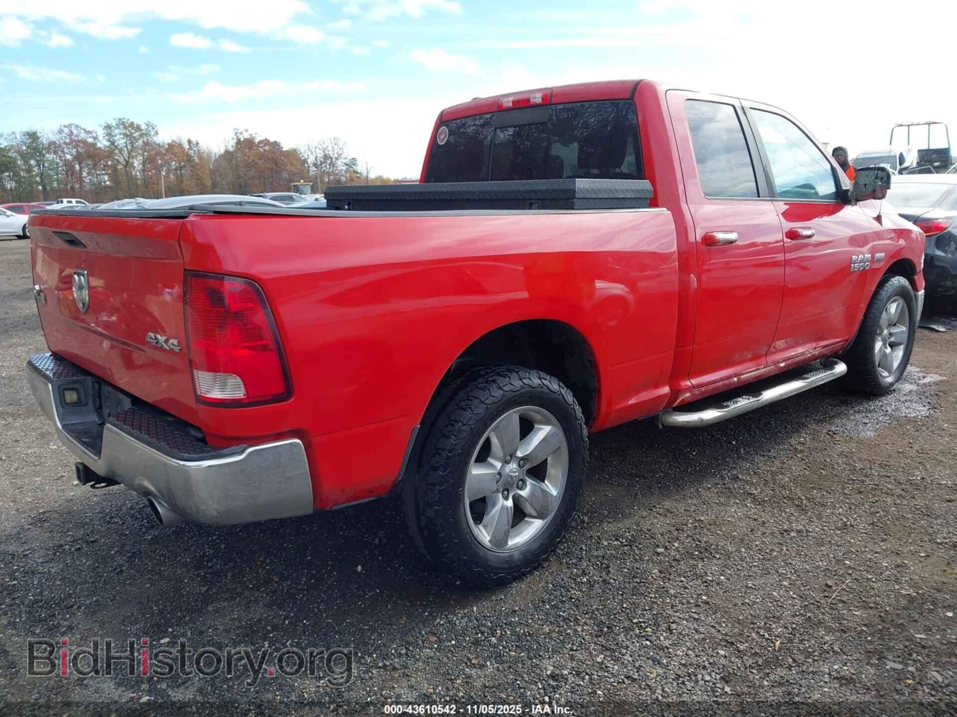 2015 RAM 1500 - VIN: 1C6RR7GT2FS605602 - Фото 4