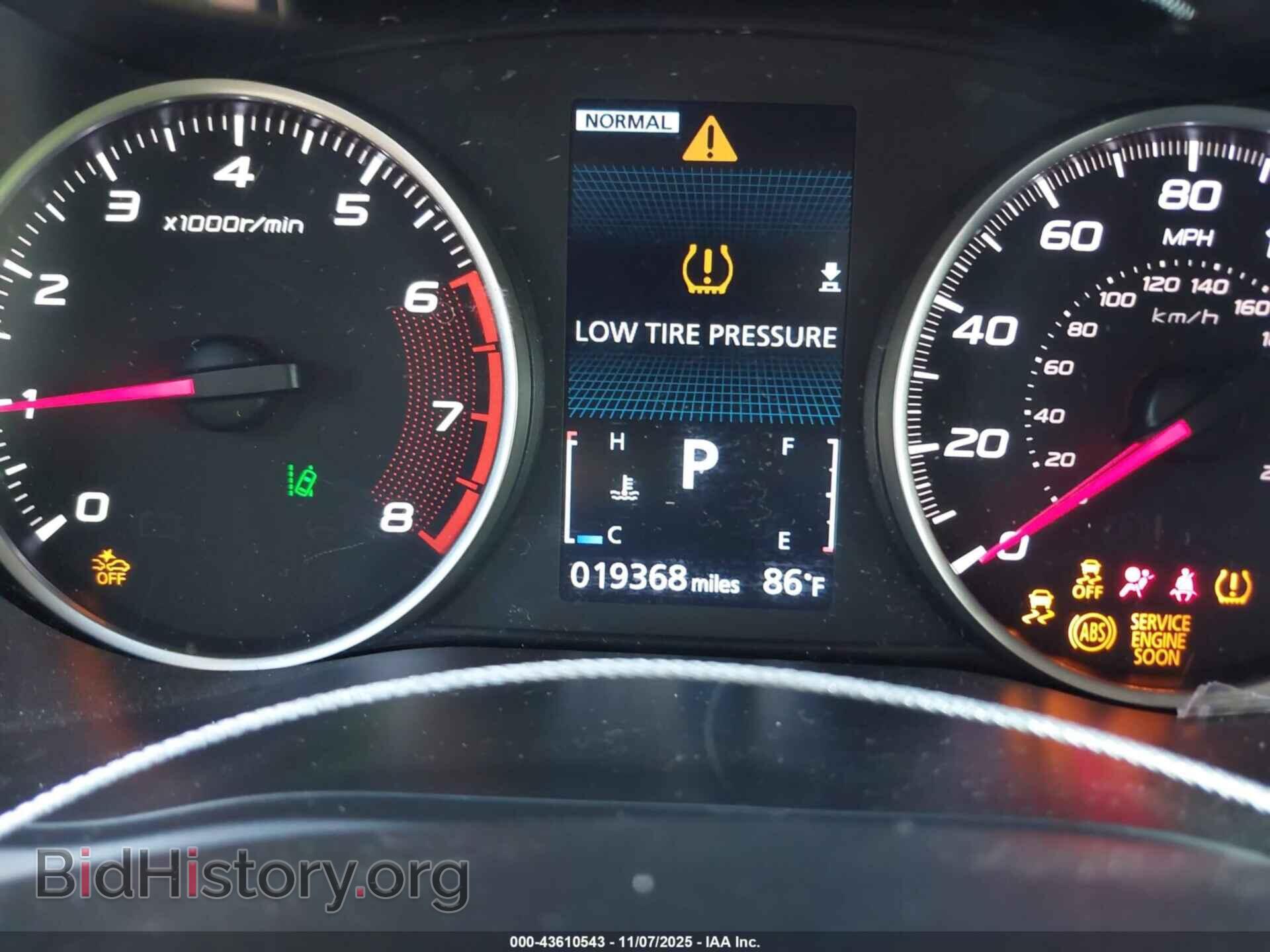 2023 MITSUBISHI ECLIPSE CROSS - VIN: JA4ATVAA5PZ044706 - Фото 7