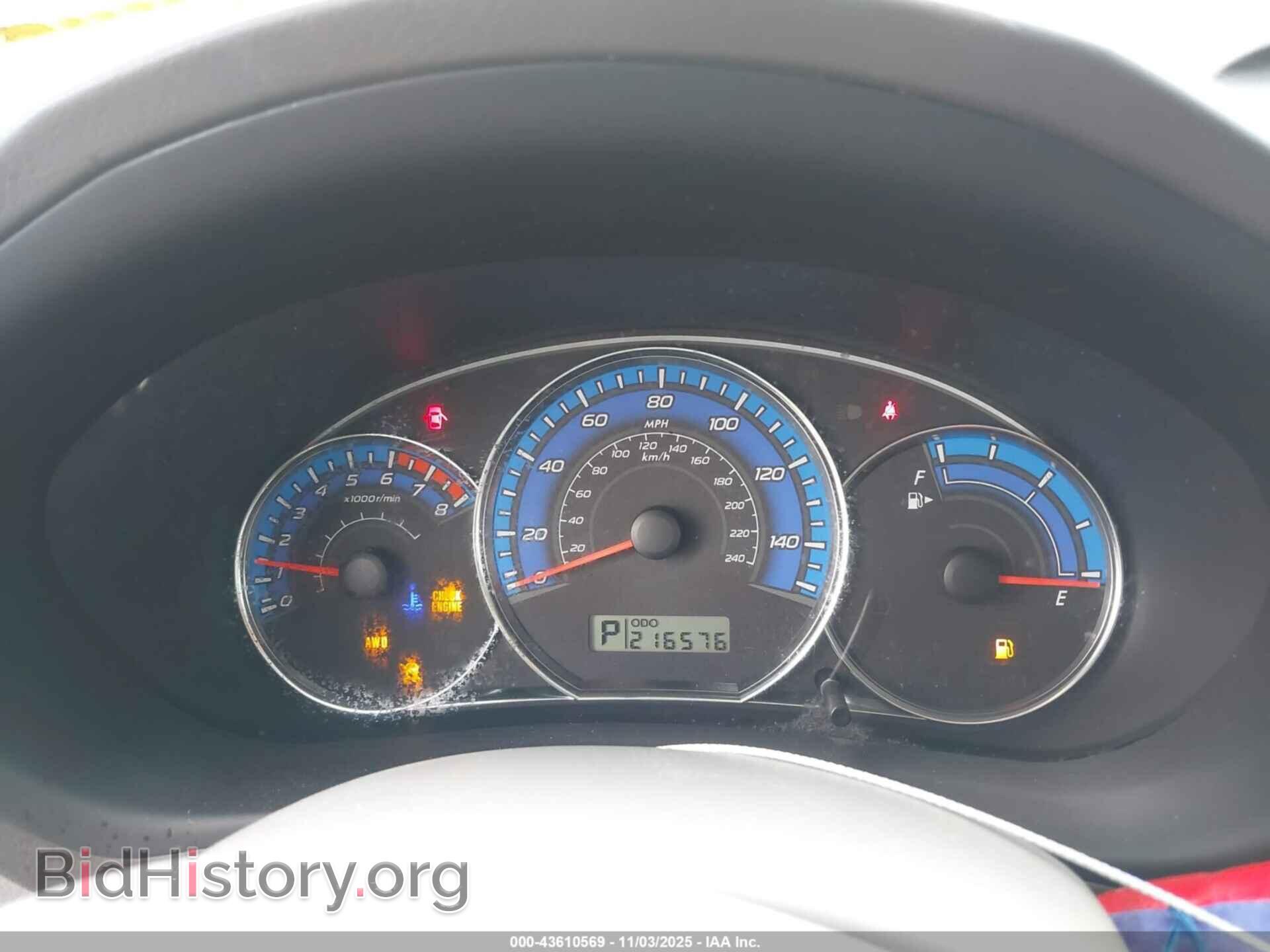 2009 SUBARU FORESTER - VIN: JF2SH61689H745036 - Фото 7