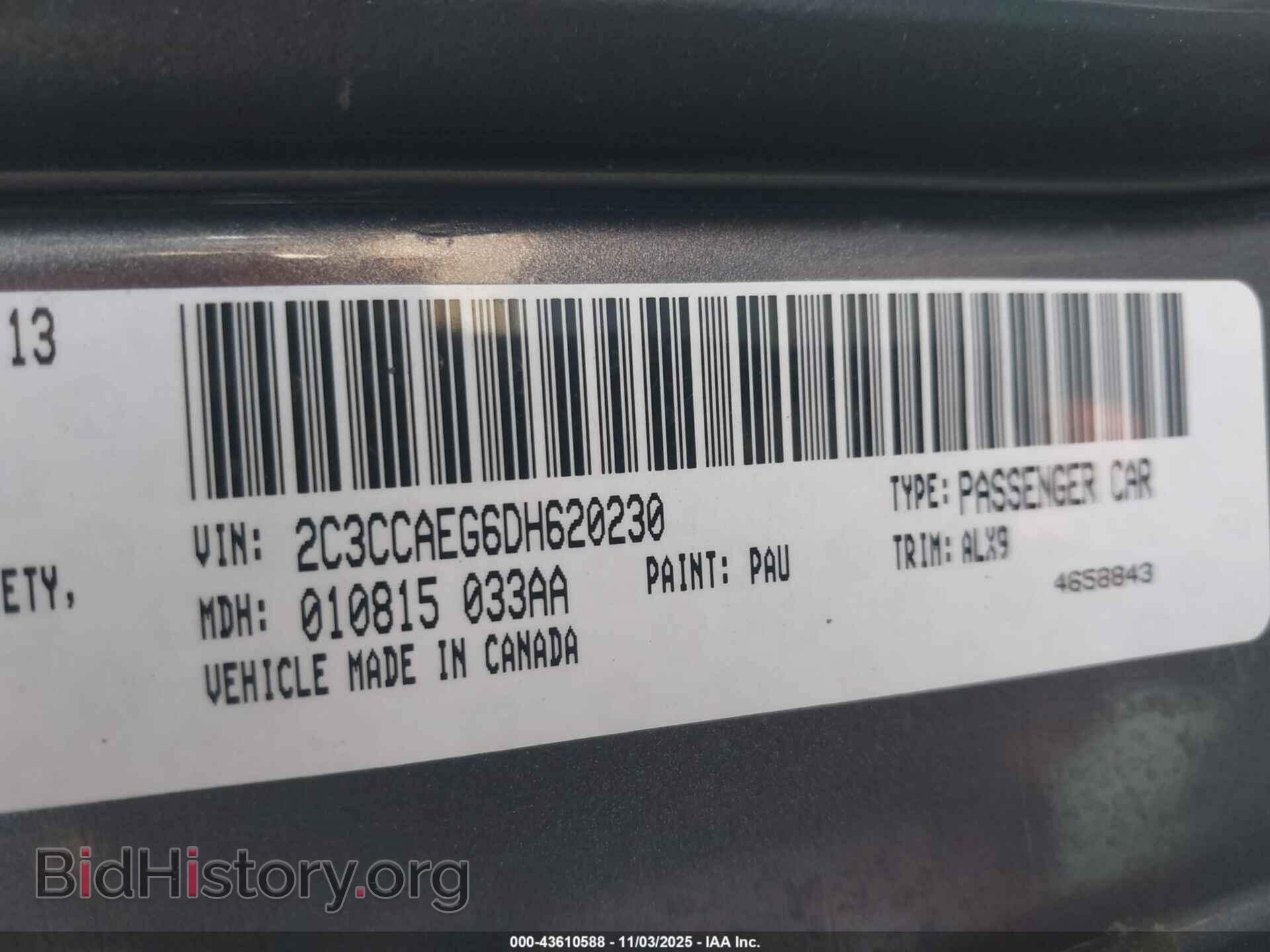2013 CHRYSLER 300C - VIN: 2C3CCAEG6DH620230 - Фото 9