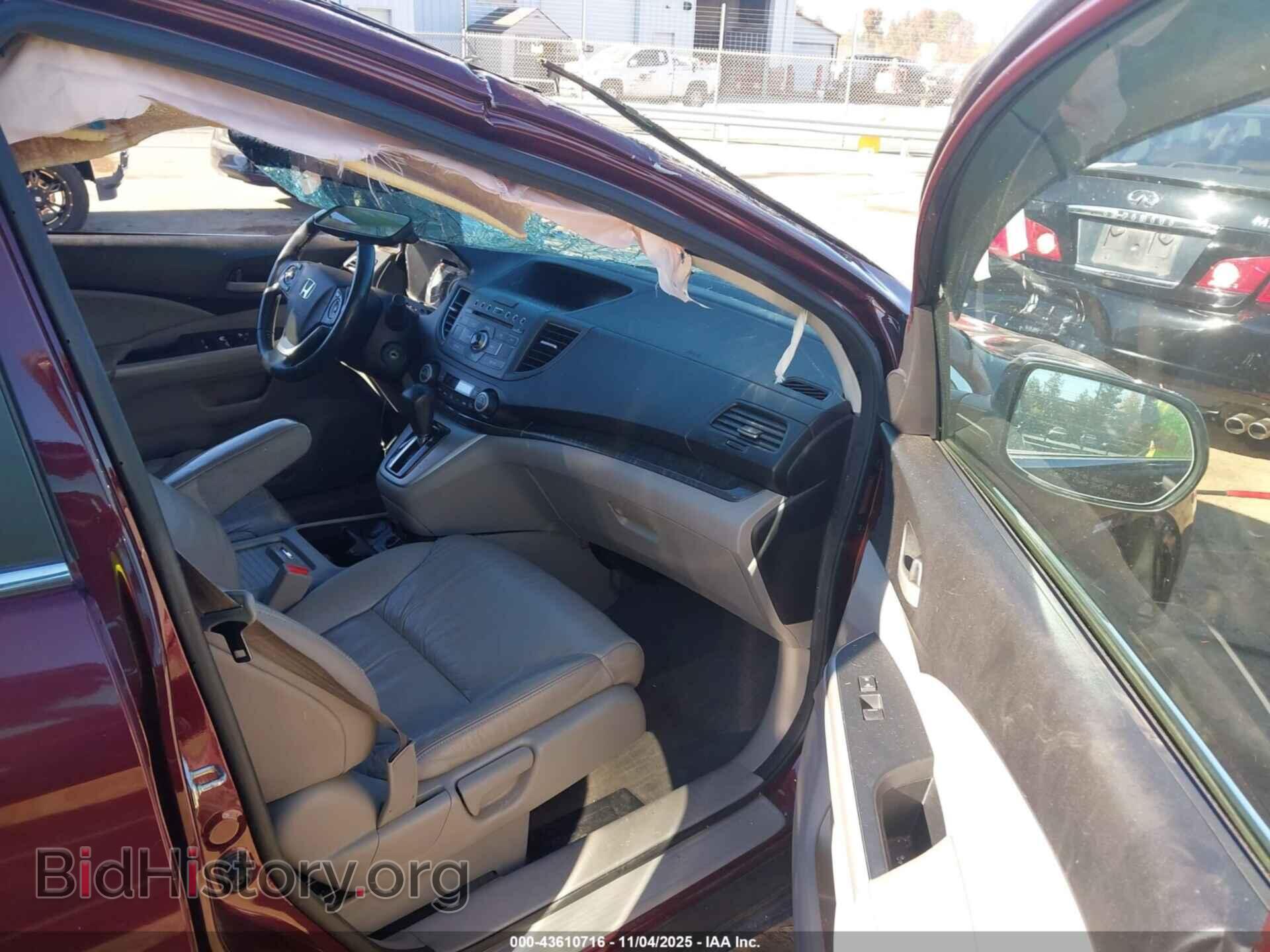2014 HONDA CR-V - VIN: 5J6RM3H71EL045768 - Фото 5