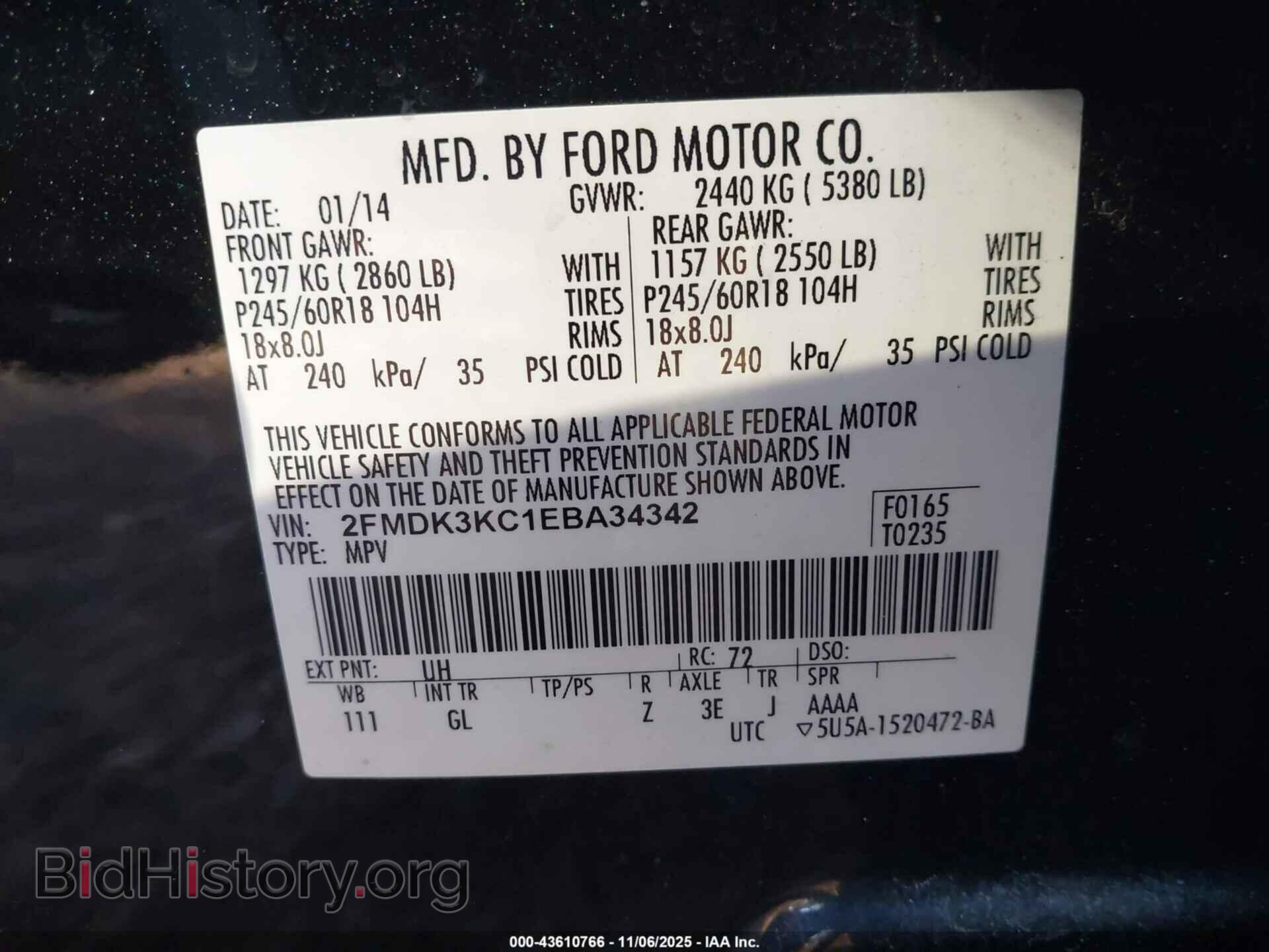 2014 FORD EDGE - VIN: 2FMDK3KC1EBA34342 - Фото 9