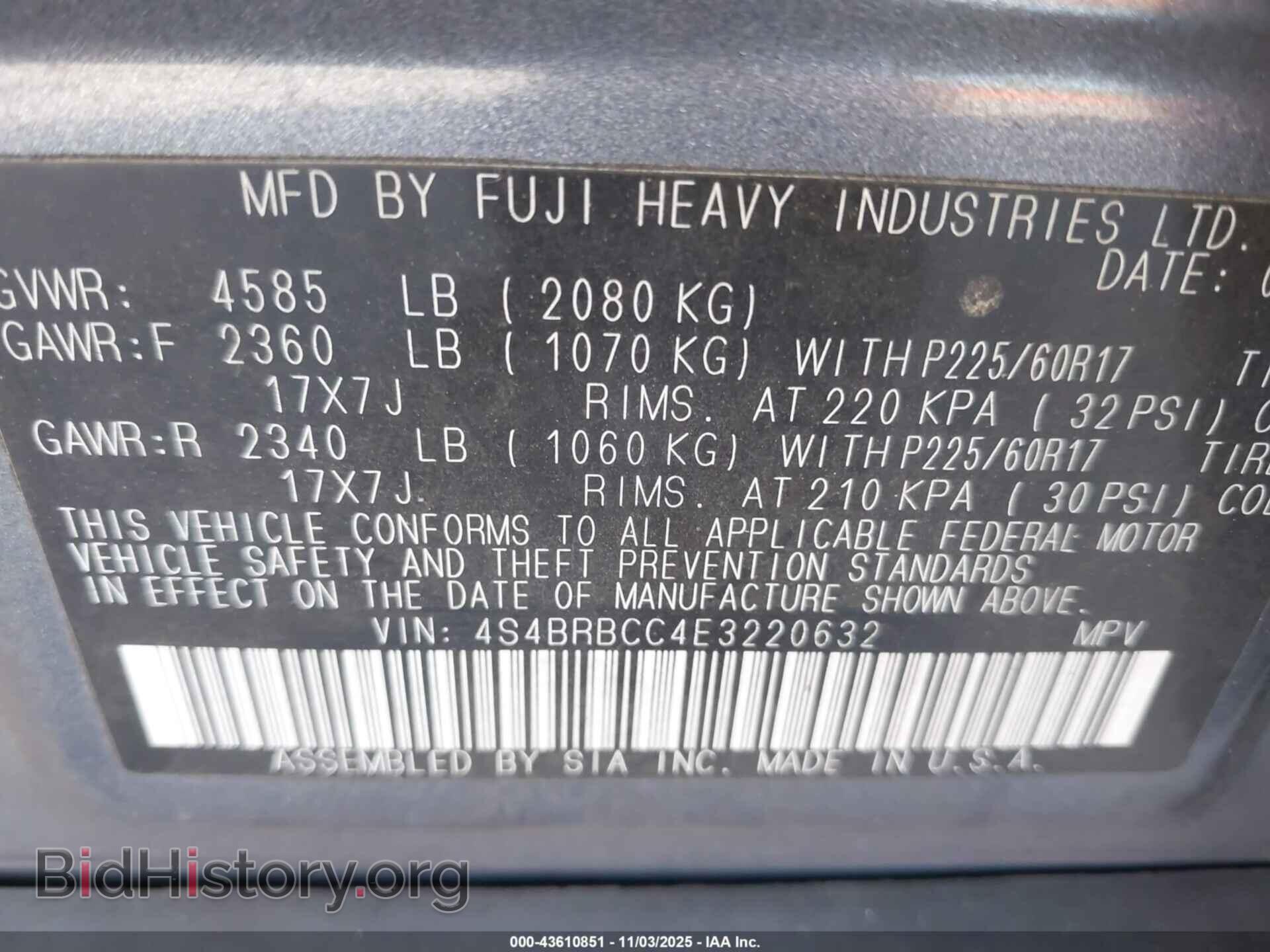 2014 SUBARU OUTBACK - VIN: 4S4BRBCC4E3220632 - Фото 9