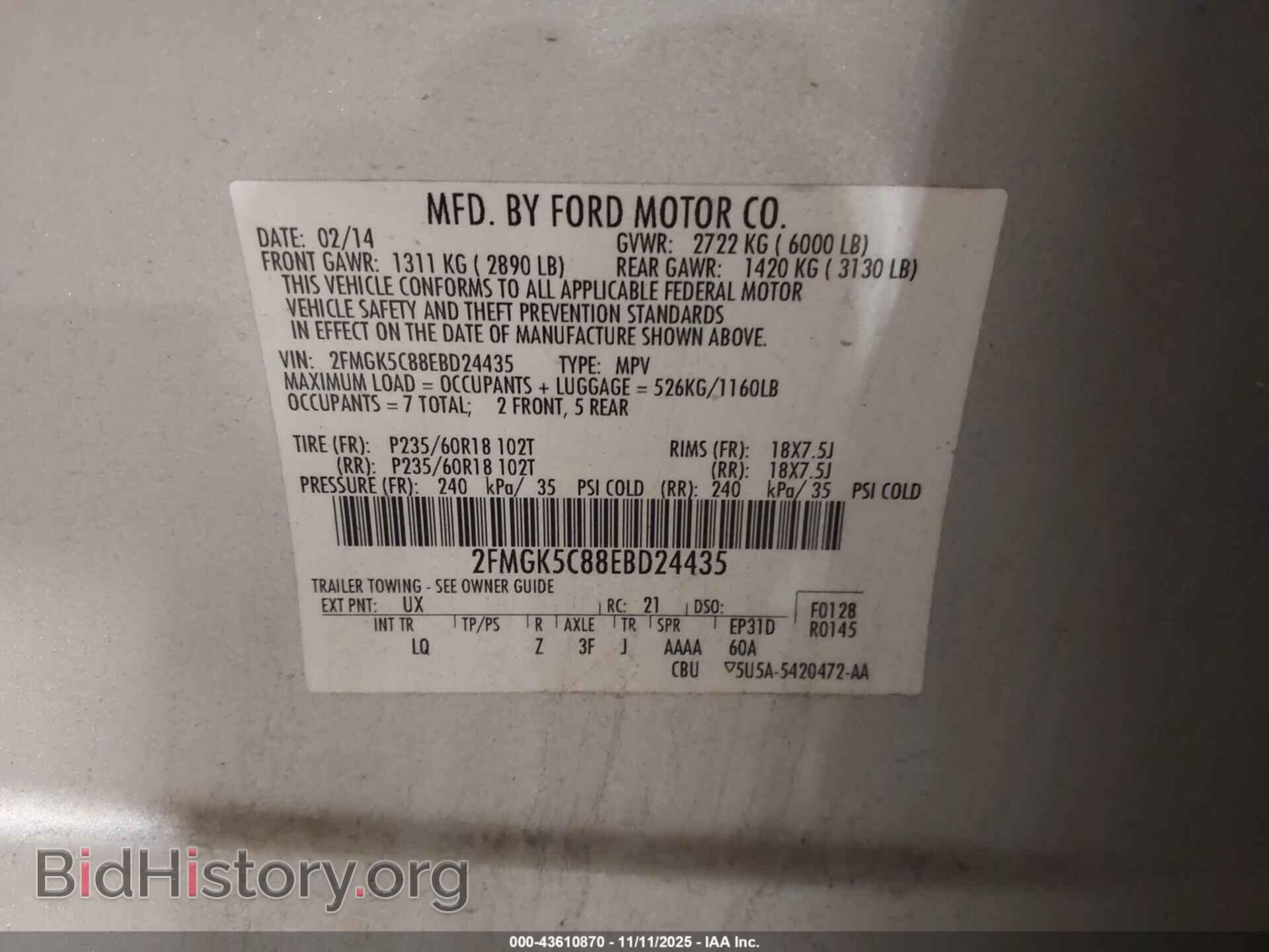 2014 FORD FLEX - VIN: 2FMGK5C88EBD24435 - Фото 9