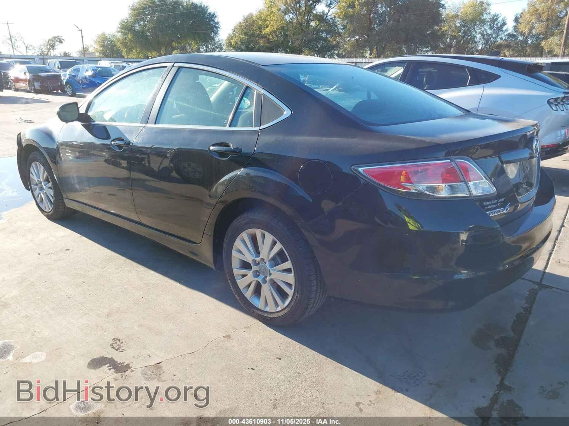 2010 MAZDA MAZDA6 - VIN: 1YVHZ8CH2A5M07261 - Фото 3