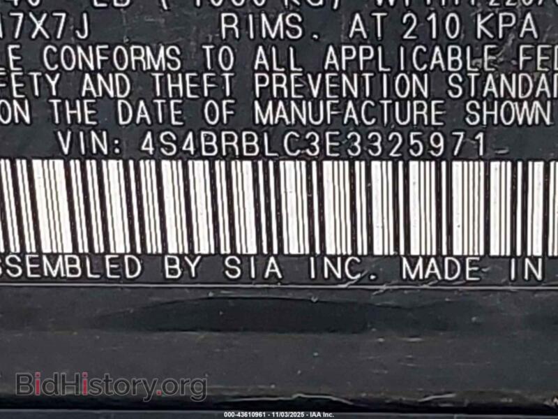2014 Subaru OUTBACK (VIN 4S4BRBLC3E3325971) — photo 9 of 16