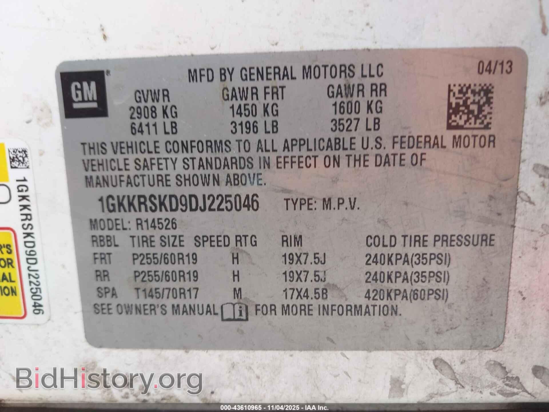2013 GMC ACADIA - VIN: 1GKKRSKD9DJ225046 - Фото 9