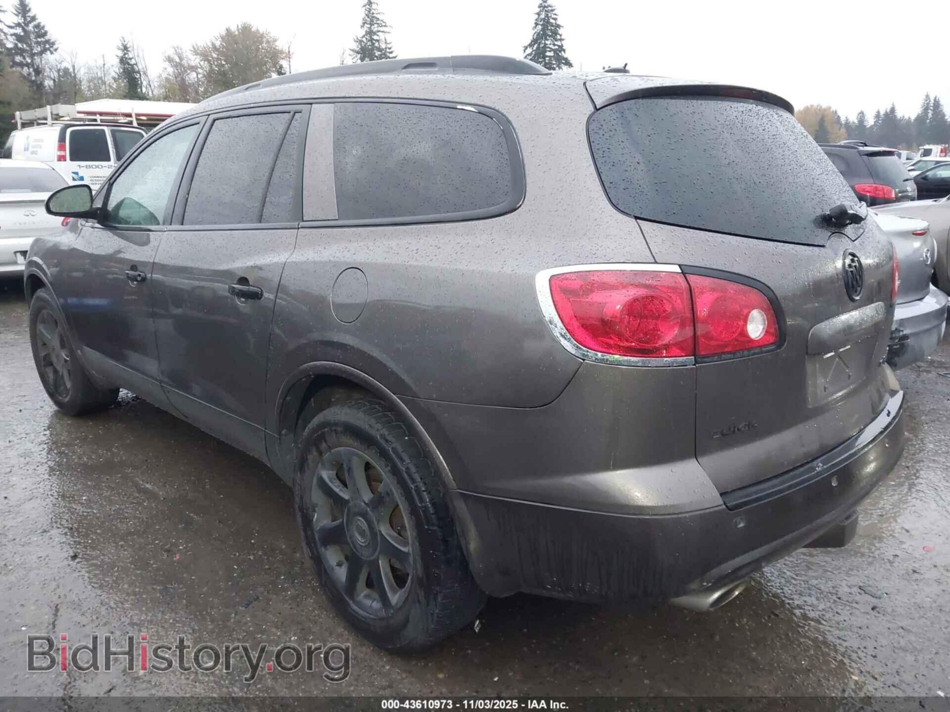 2010 BUICK ENCLAVE - VIN: 5GALVCED8AJ148700 - Фото 3
