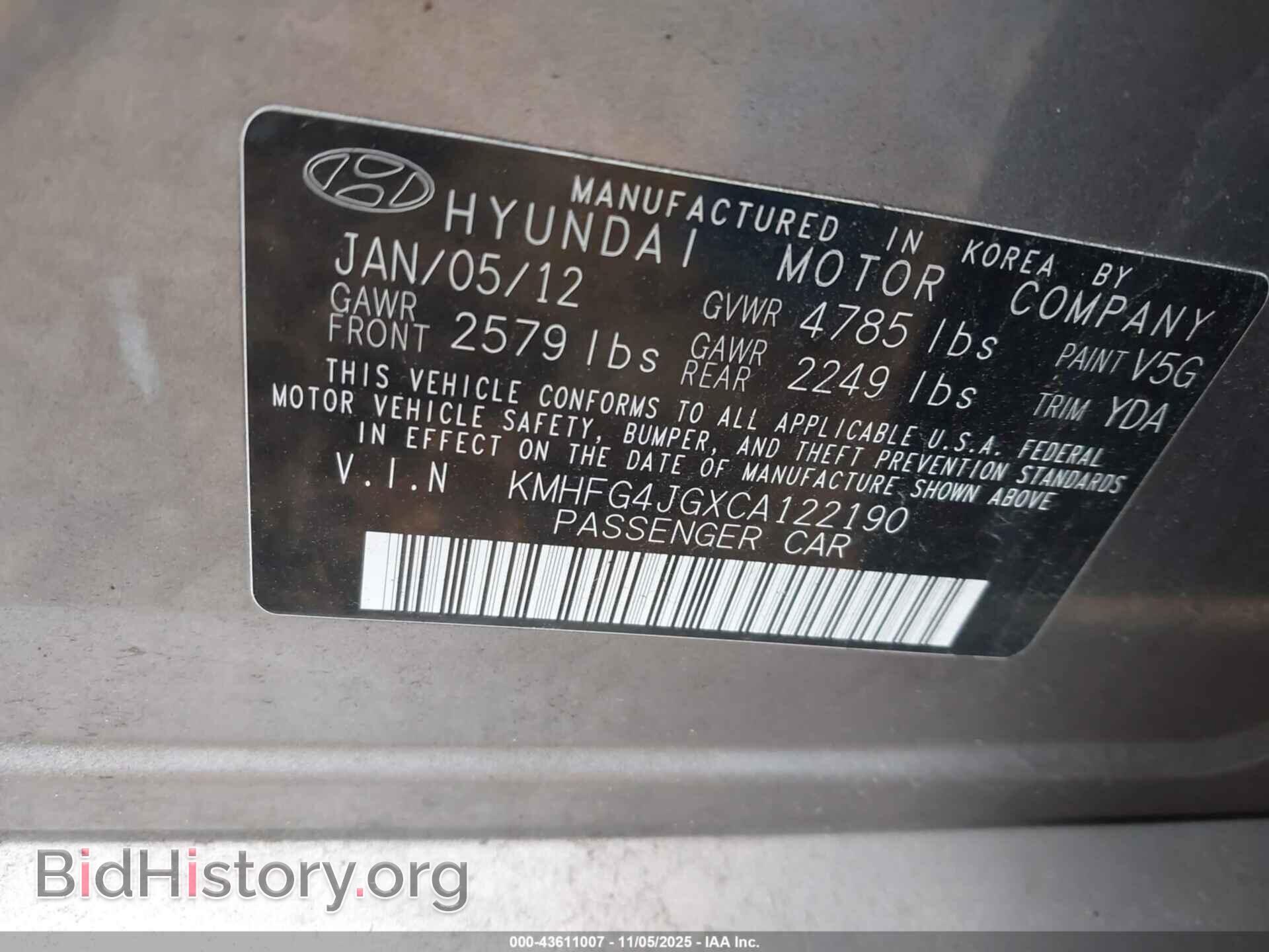 2012 HYUNDAI AZERA - VIN: KMHFG4JGXCA122190 - Фото 9