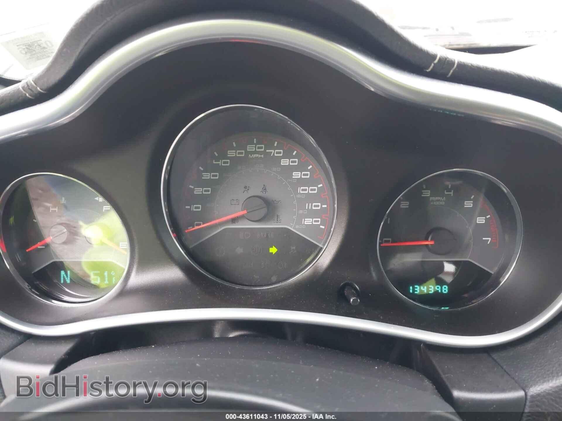 2012 DODGE AVENGER - VIN: 1C3CDZCB2CN201395 - Photo 7