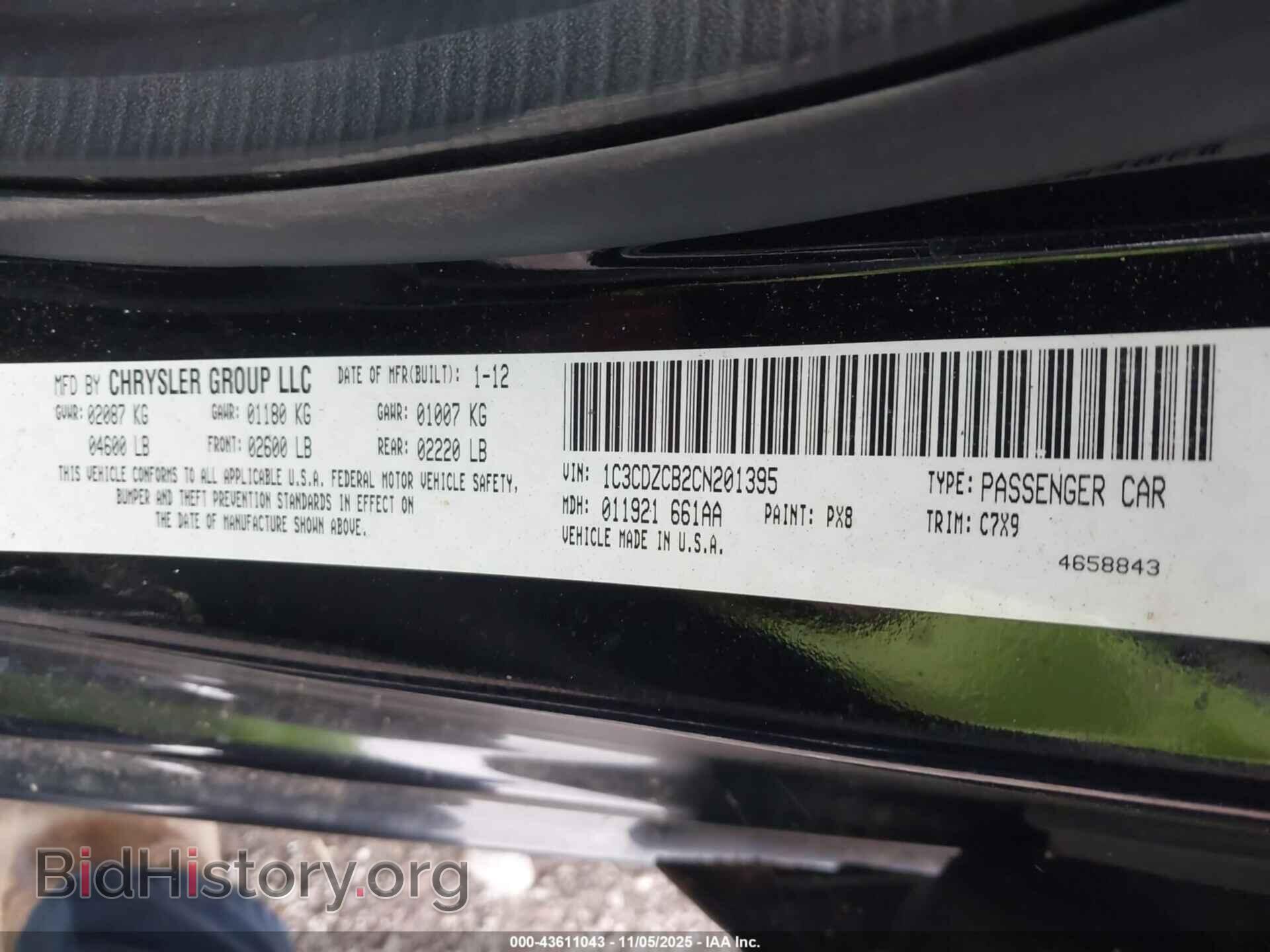 2012 DODGE AVENGER - VIN: 1C3CDZCB2CN201395 - Photo 9