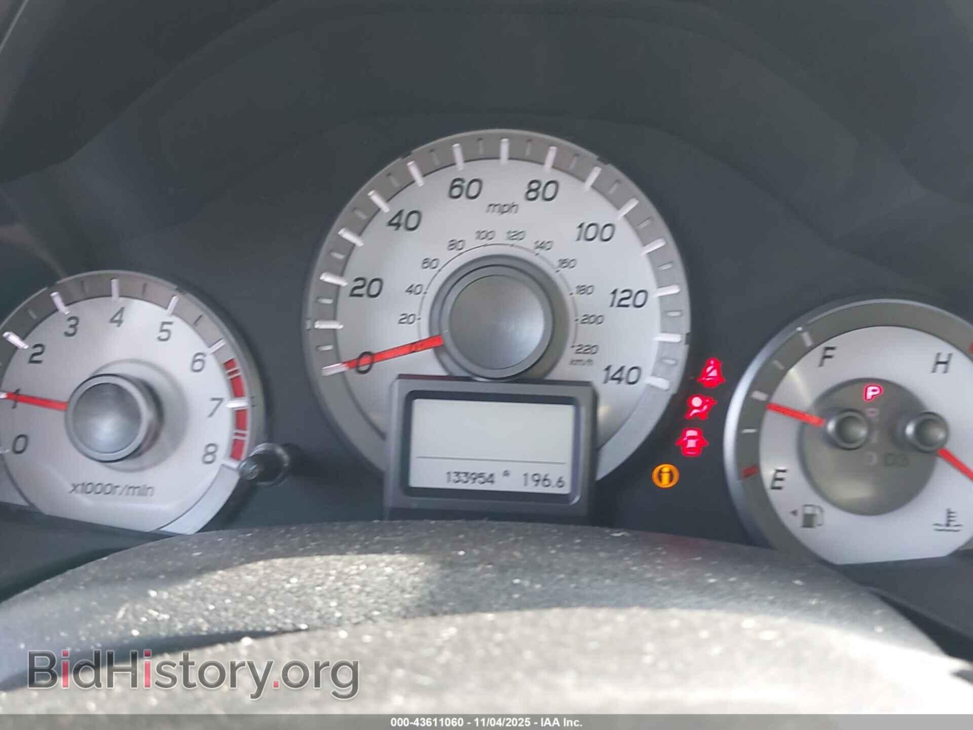 2012 HONDA PILOT - VIN: 5FNYF4H93CB055964 - Фото 7