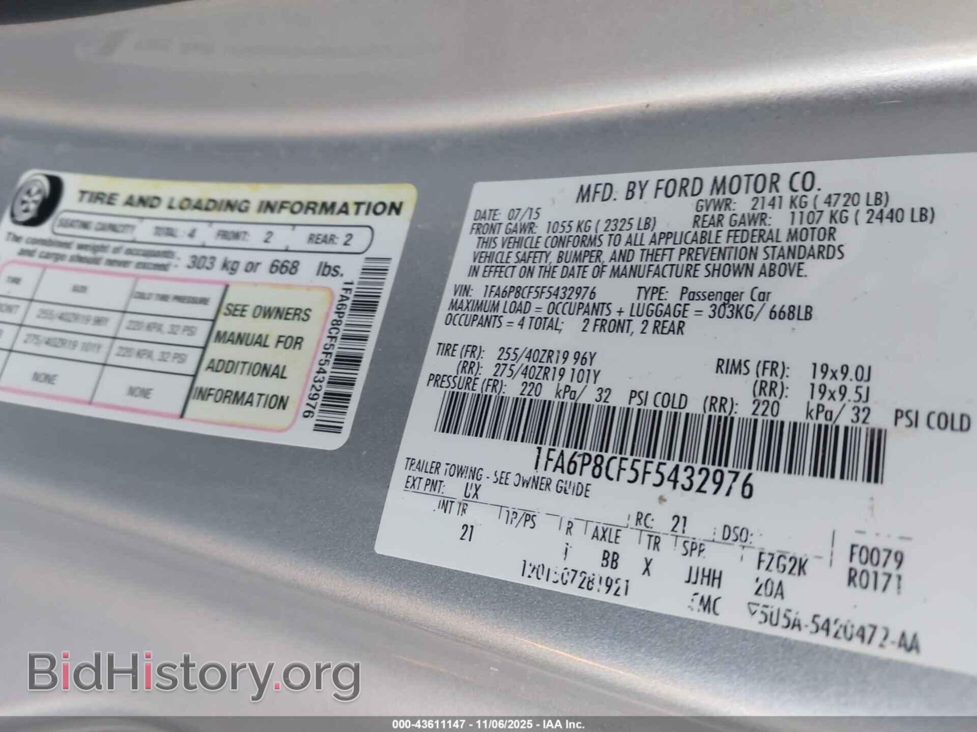 2015 FORD MUSTANG - VIN: 1FA6P8CF5F5432976 - Фото 9