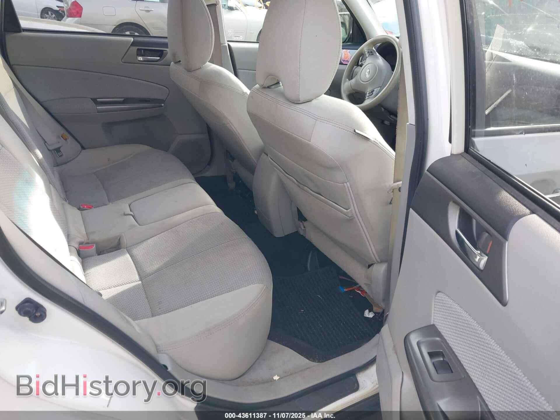 2012 SUBARU FORESTER - VIN: JF2SHADC7CH422866 - Фото 8