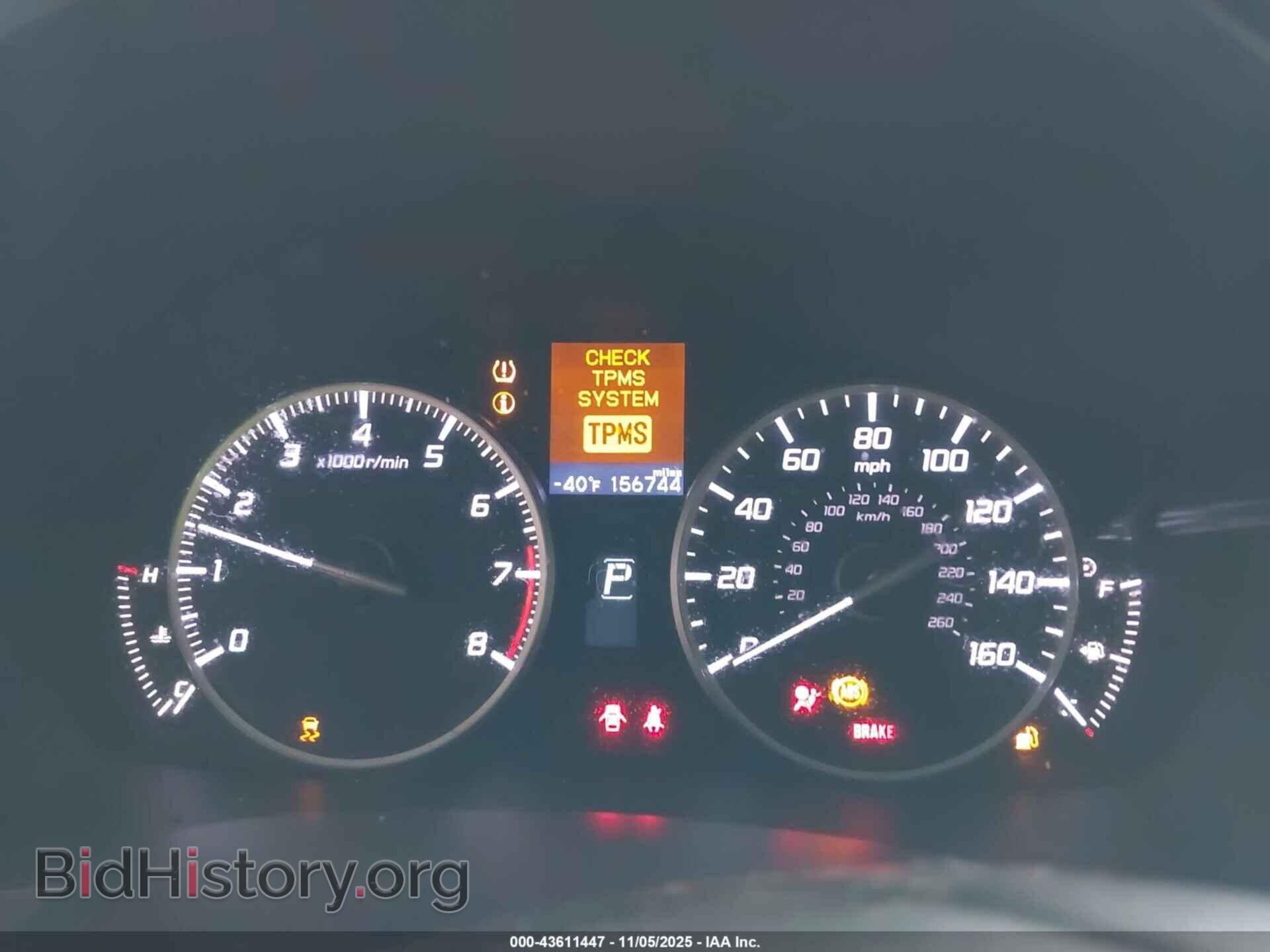 2013 ACURA ILX - VIN: 19VDE1F50DE019018 - Фото 7