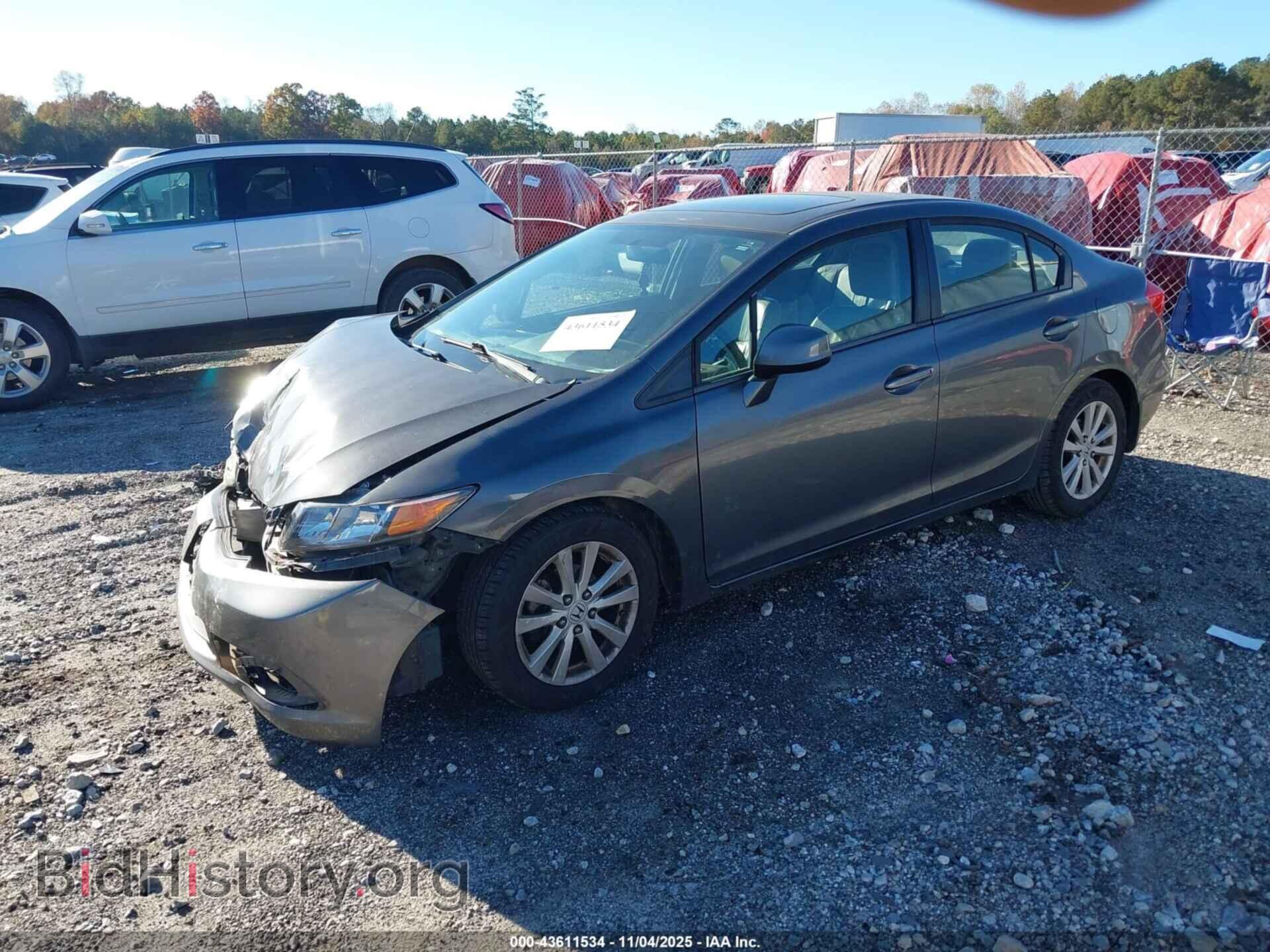 2012 HONDA CIVIC - VIN: 2HGFB2F93CH511290 - Фото 2