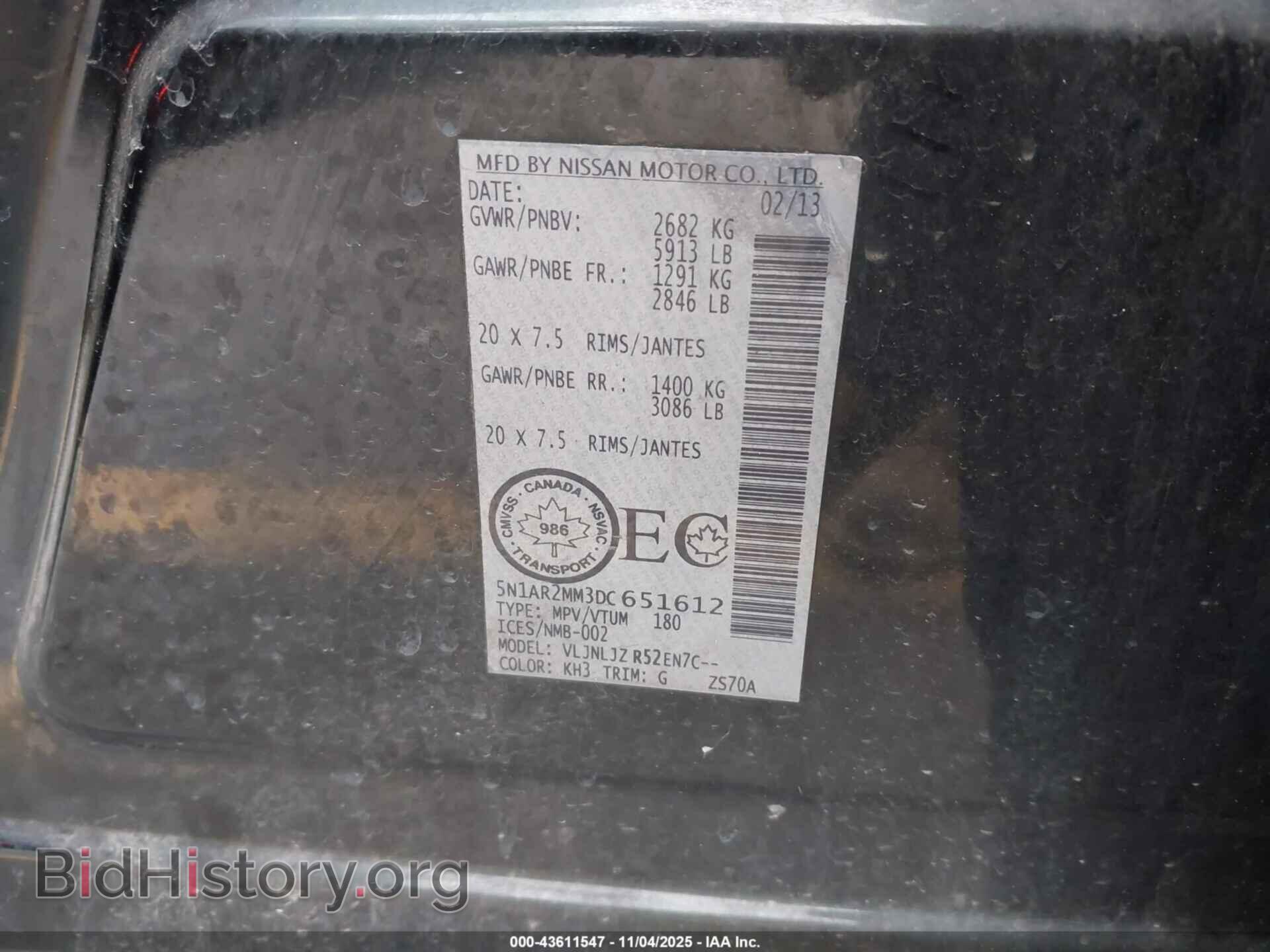 2013 NISSAN PATHFINDER - VIN: 5N1AR2MM3DC651612 - Фото 9