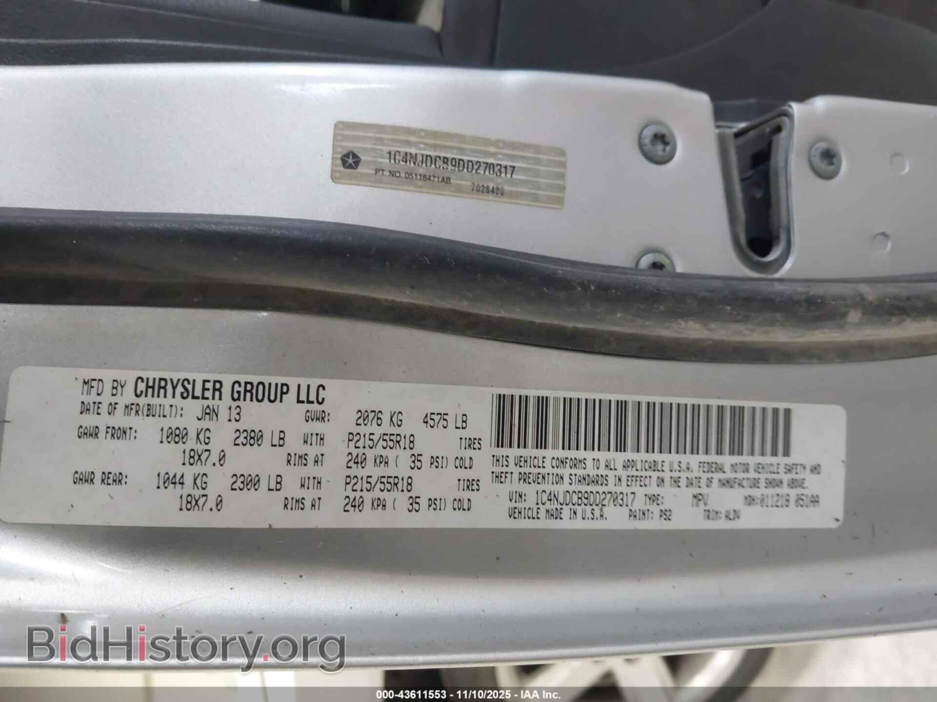 2013 JEEP COMPASS - VIN: 1C4NJDCB9DD270317 - Фото 9