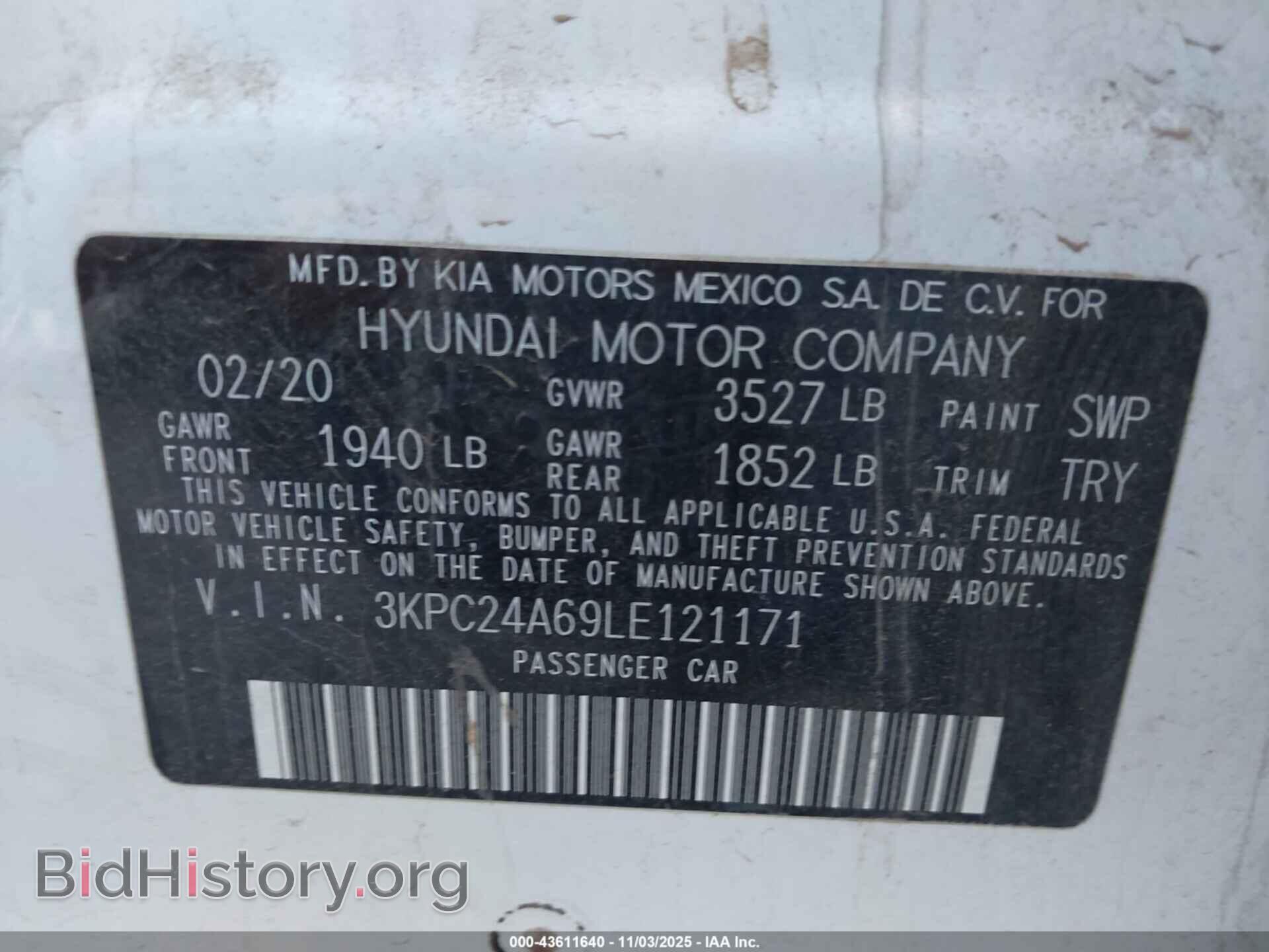 2020 HYUNDAI ACCENT - VIN: 3KPC24A69LE121171 - Фото 9