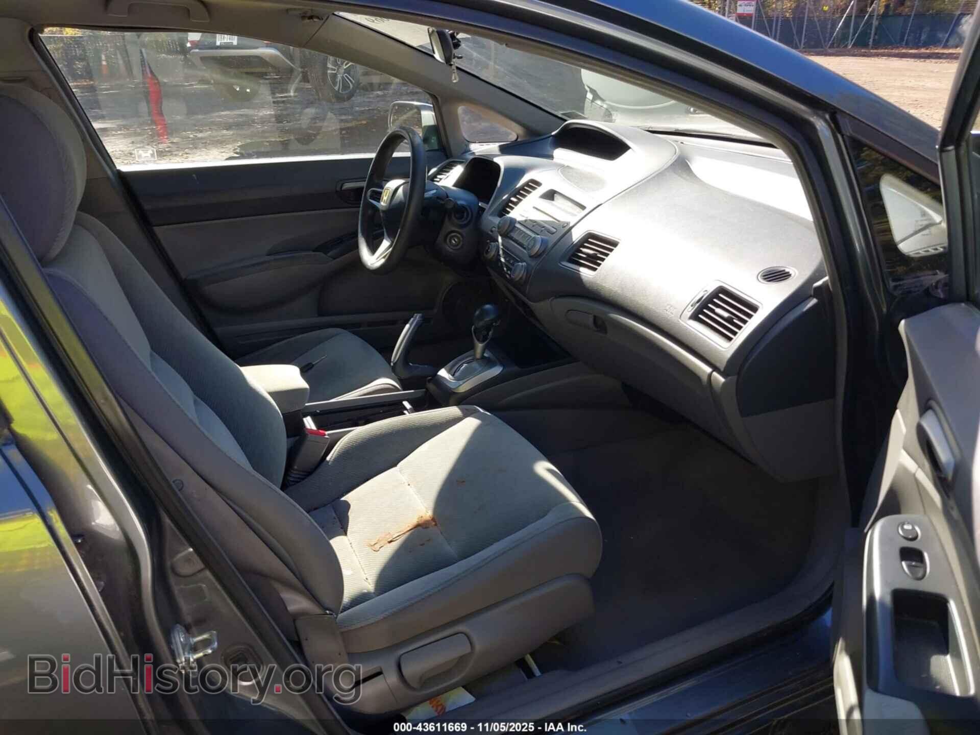 2009 HONDA CIVIC - VIN: 2HGFA16529H300701 - Фото 5
