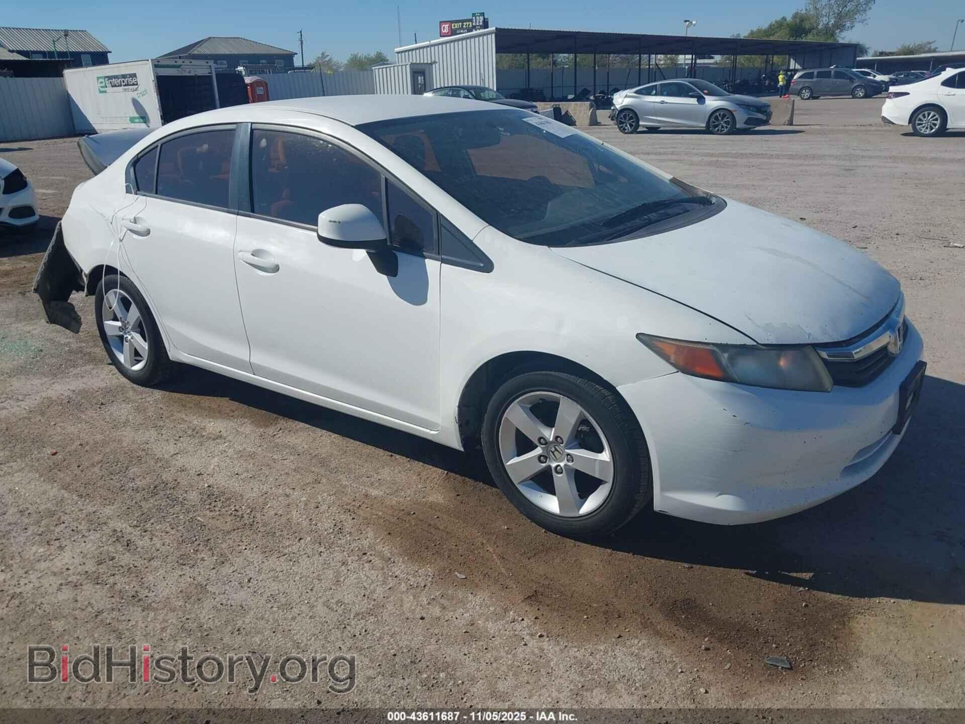 Photo 2HGFB2F58C8563365 - HONDA CIVIC 2012