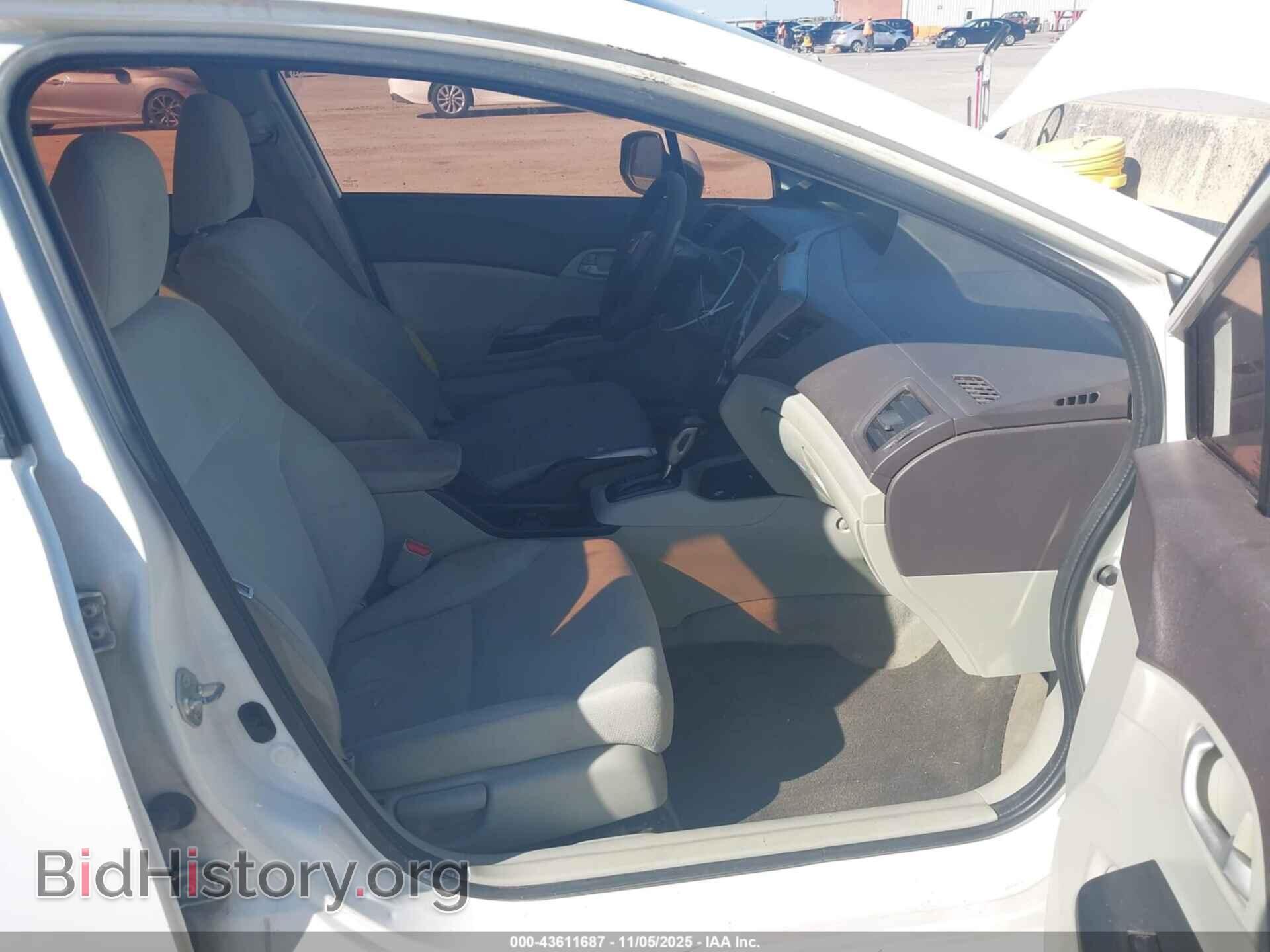 2012 HONDA CIVIC - VIN: 2HGFB2F58C8563365 - Фото 5