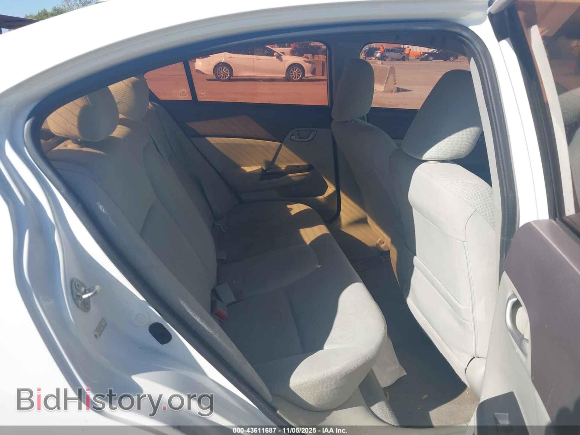 2012 HONDA CIVIC - VIN: 2HGFB2F58C8563365 - Фото 8