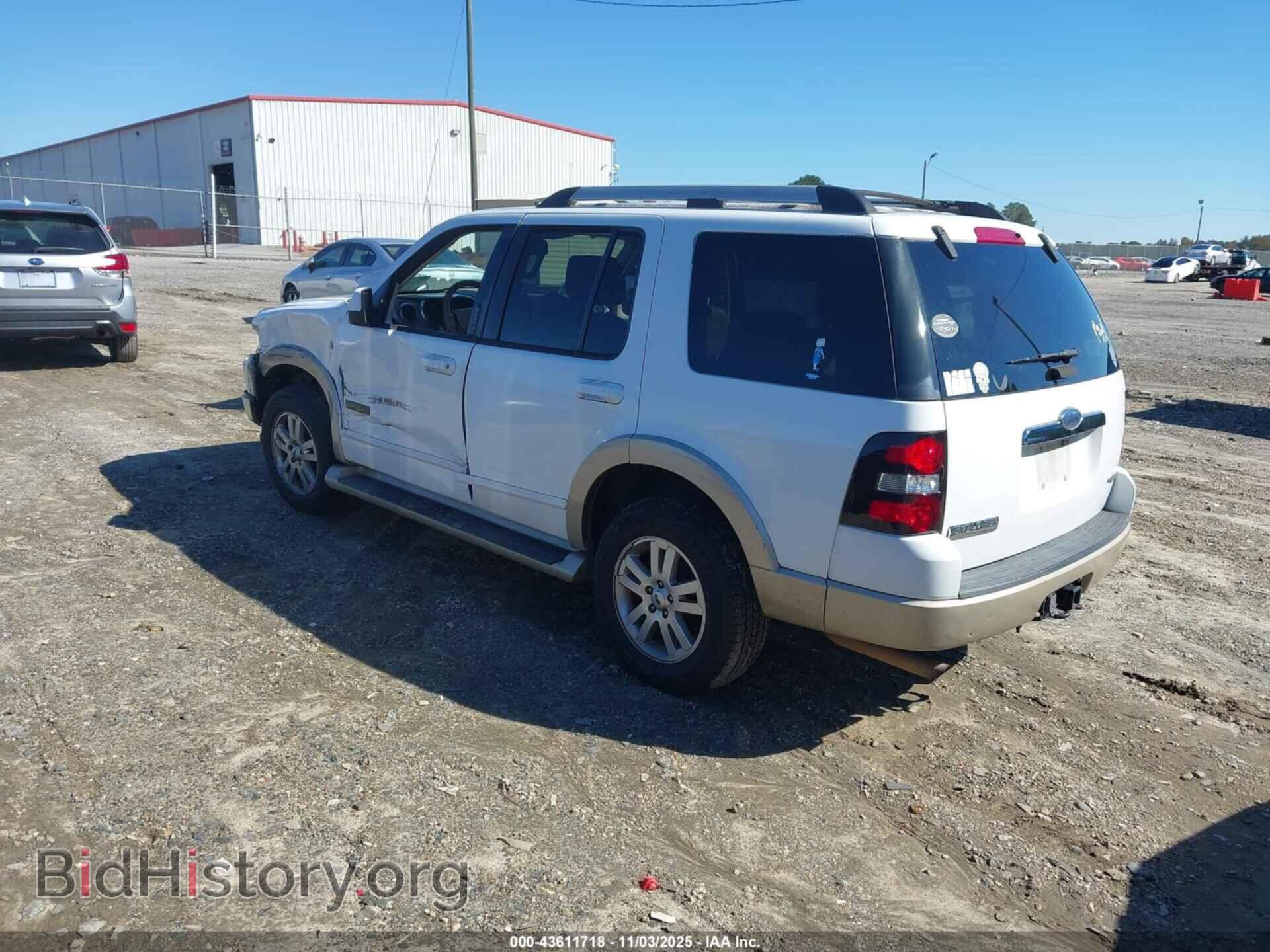 2007 FORD EXPLORER - VIN: 1FMEU648X7UB85380 - Фото 3