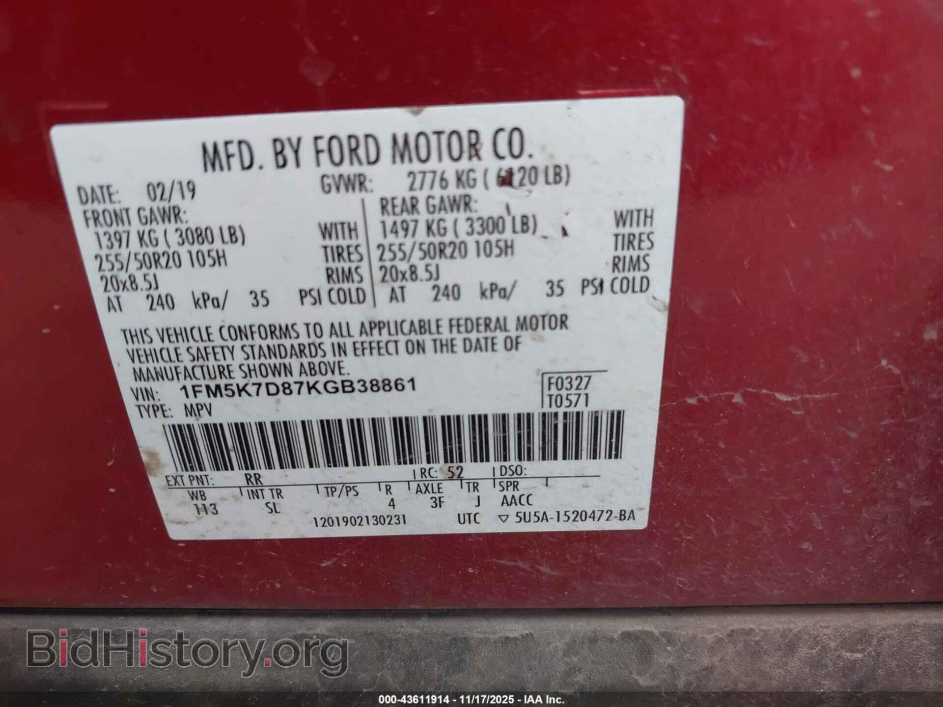 2019 FORD EXPLORER - VIN: 1FM5K7D87KGB38861 - Photo 9