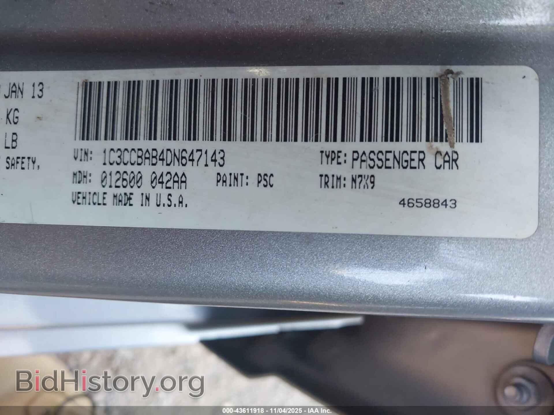 2013 CHRYSLER 200 - VIN: 1C3CCBAB4DN647143 - Photo 9