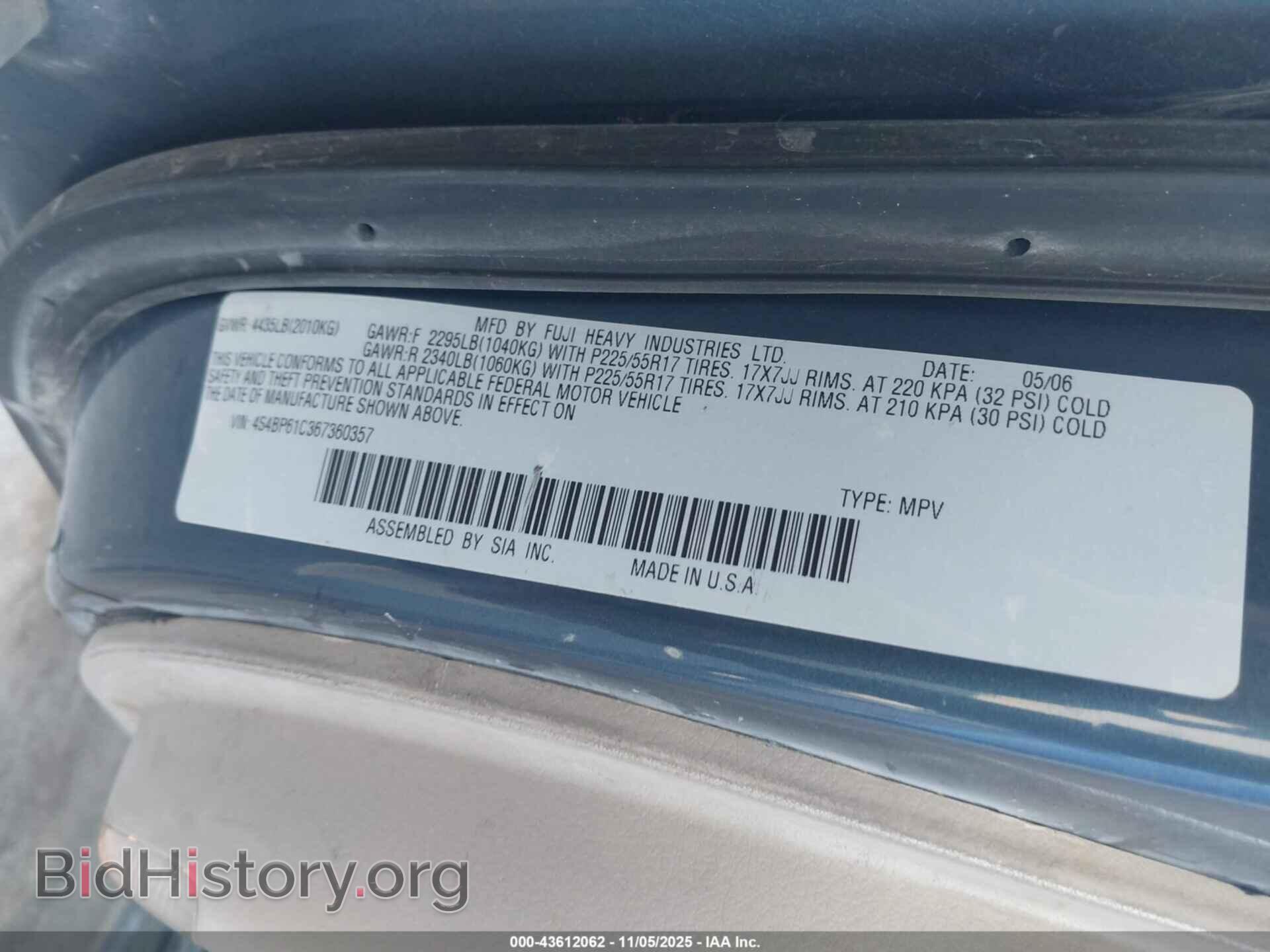 2006 SUBARU OUTBACK - VIN: 4S4BP61C367360357 - Фото 9